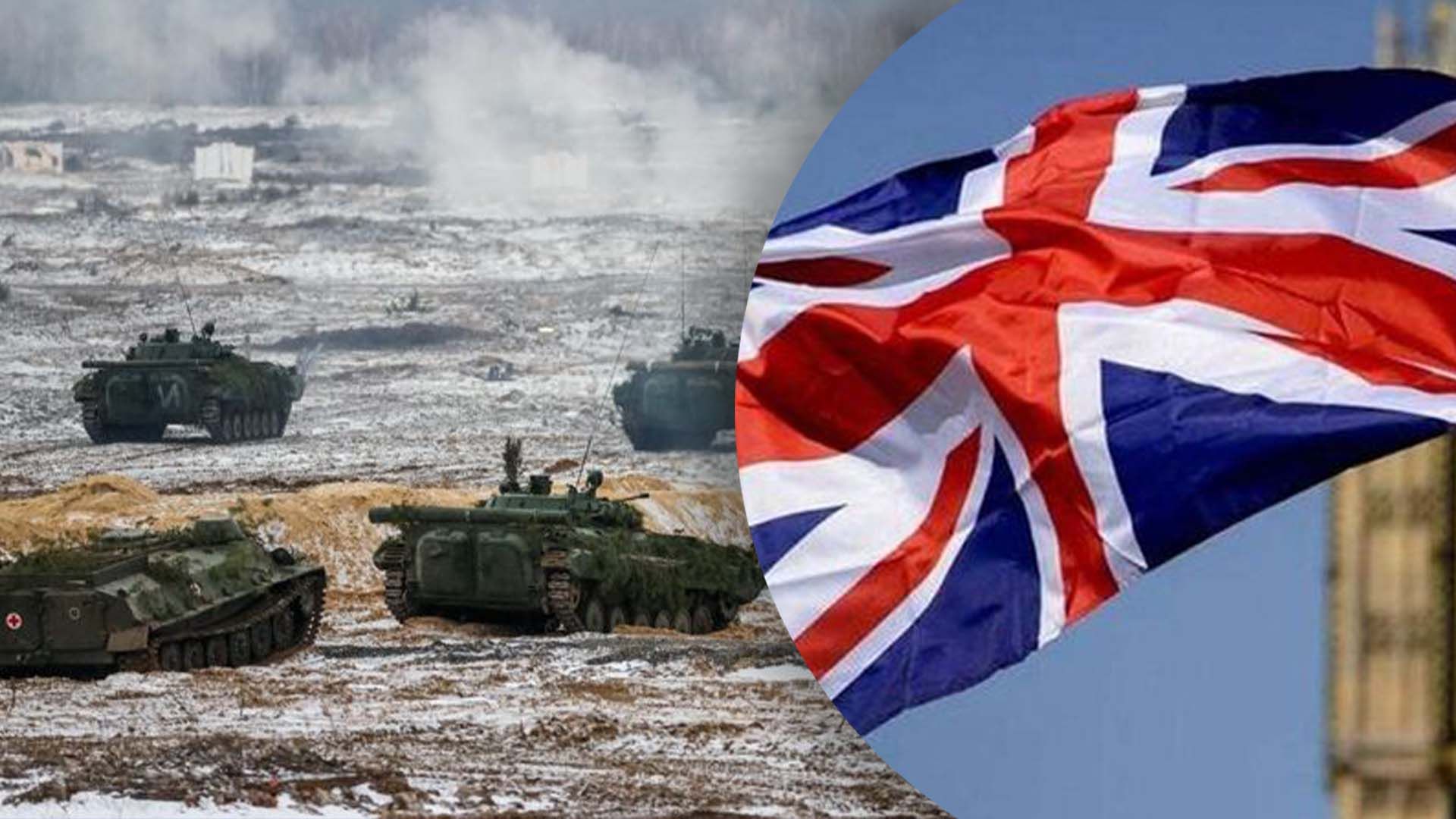 Россия хочет продолжить обучение своих солдат в Беларуси Россия хочет продолжить обучение своих солдат в Беларуси