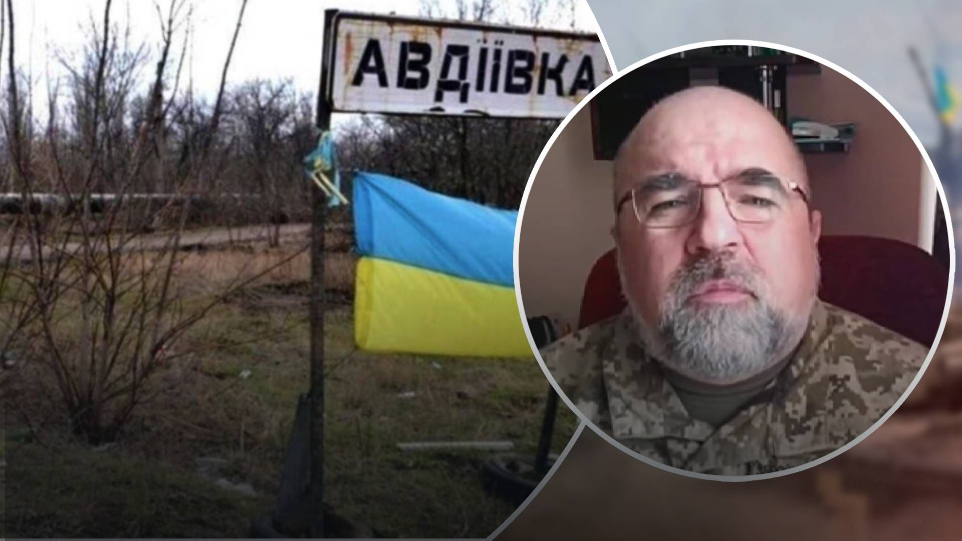 Авдіївка стратегічно важлива для ЗСУ Авдіївка стратегічно важлива для ЗСУ