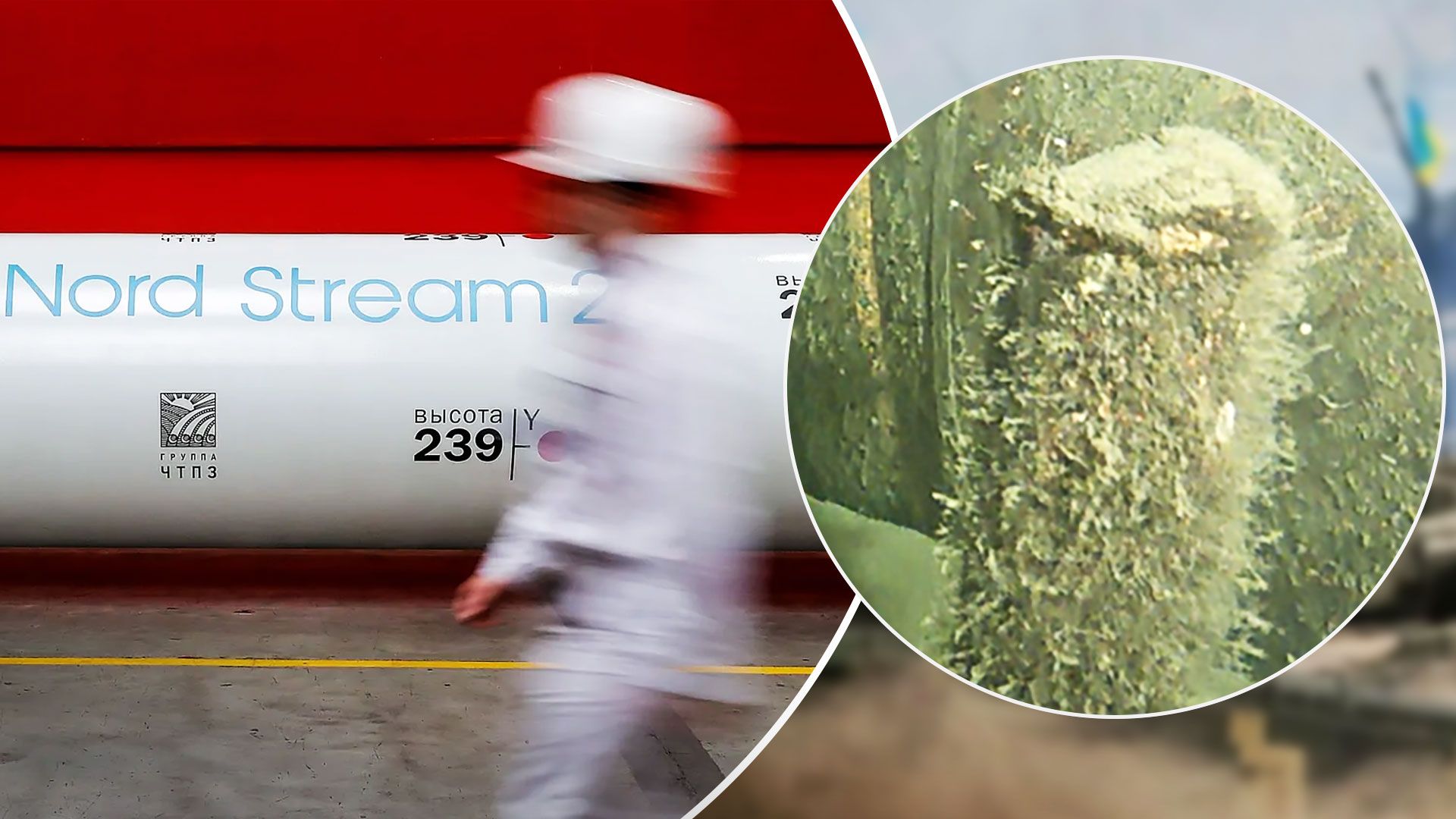 Дания просит оператора Северного потока помочь поднять неизвестный объект - 24 Канал Дания просит оператора Северного потока помочь поднять неизвестный объект - 24 Канал