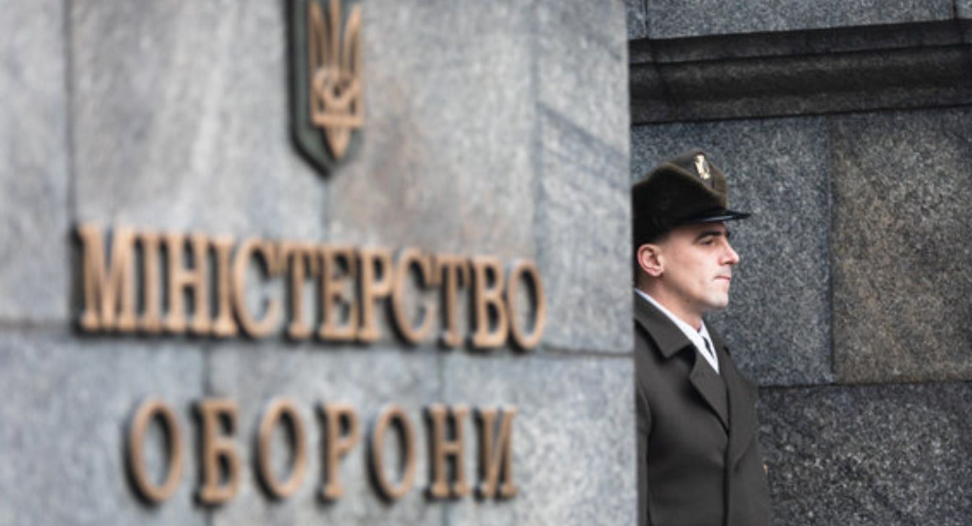 Сьогодні можна голосувати за кандидатів у Антикорупційну раду при Міноборони Сьогодні можна голосувати за кандидатів у Антикорупційну раду при Міноборони