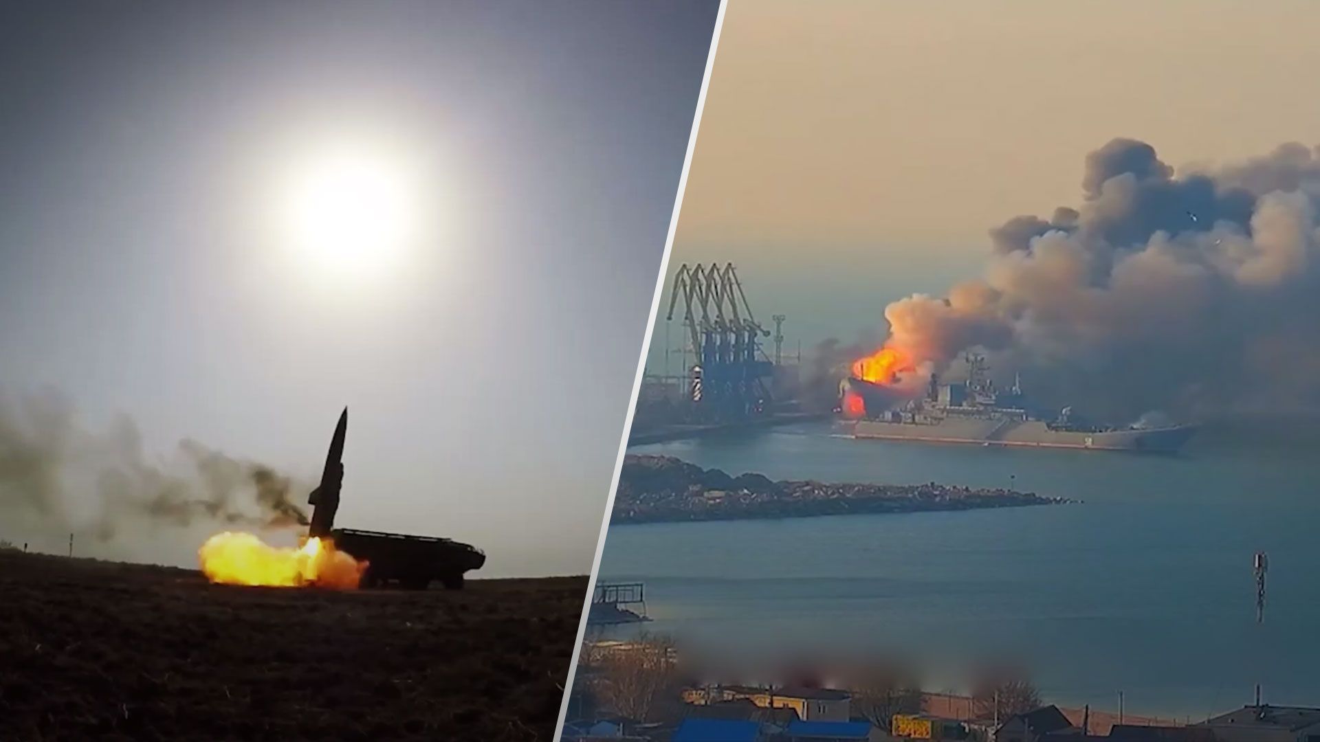 Залужний показав відео, як ЗСУ вдарили по кораблях Росії у Бердянську - 24 Канал