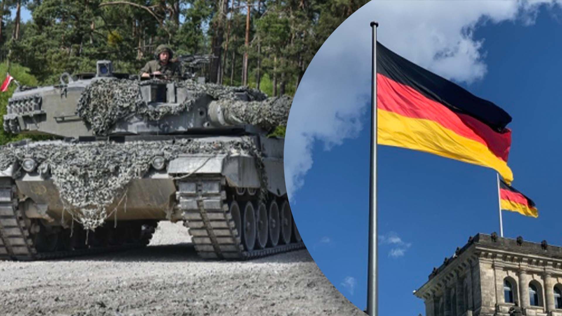 Германия передала Киеву новый пакет военной помощи: туда впервые вошли бронемашины Dachs - 24 Канал
