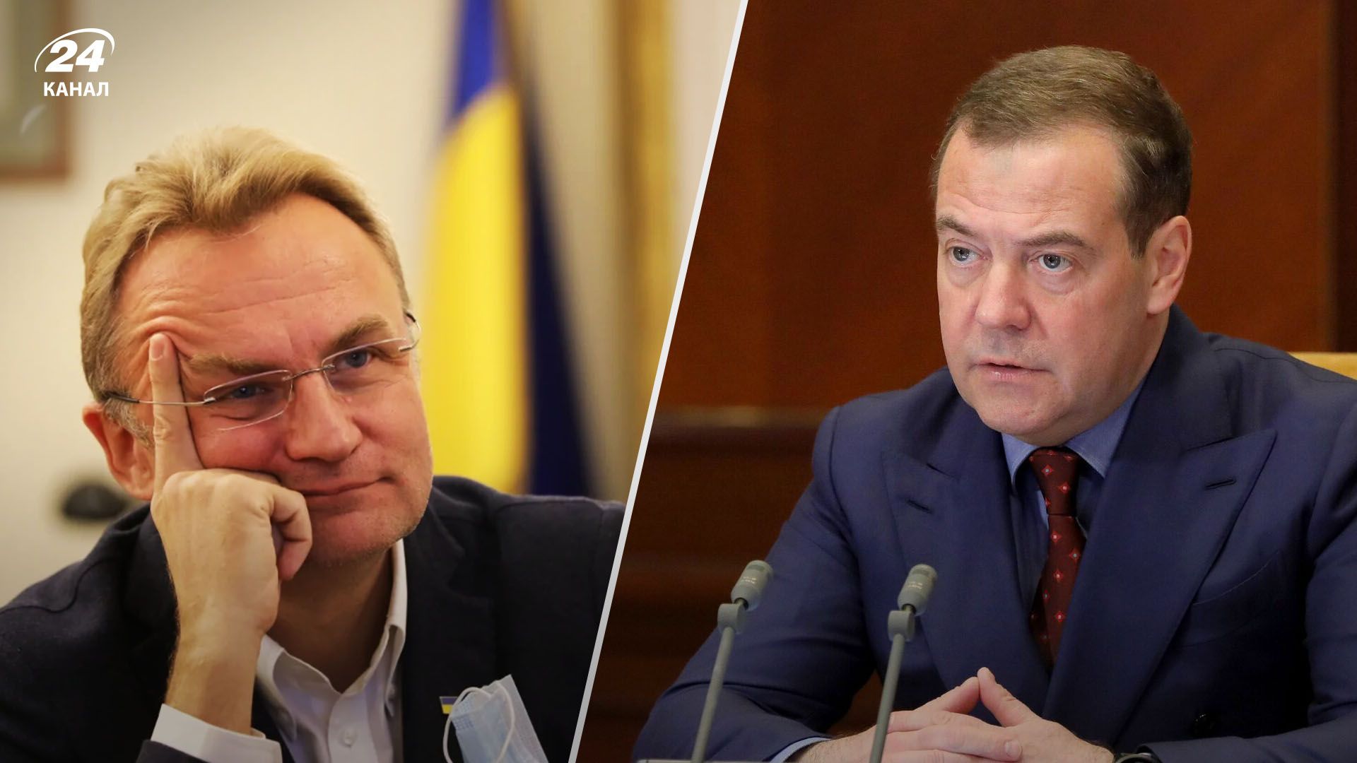 Медведєв зібрався захопити Львів Медведєв зібрався захопити Львів