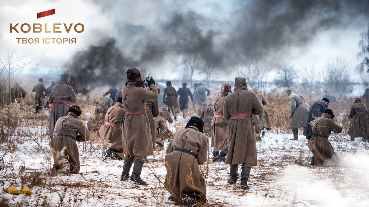 300 украинских спартанцев: правда и мифы о героях Крут 300 украинских спартанцев: правда и мифы о героях Крут