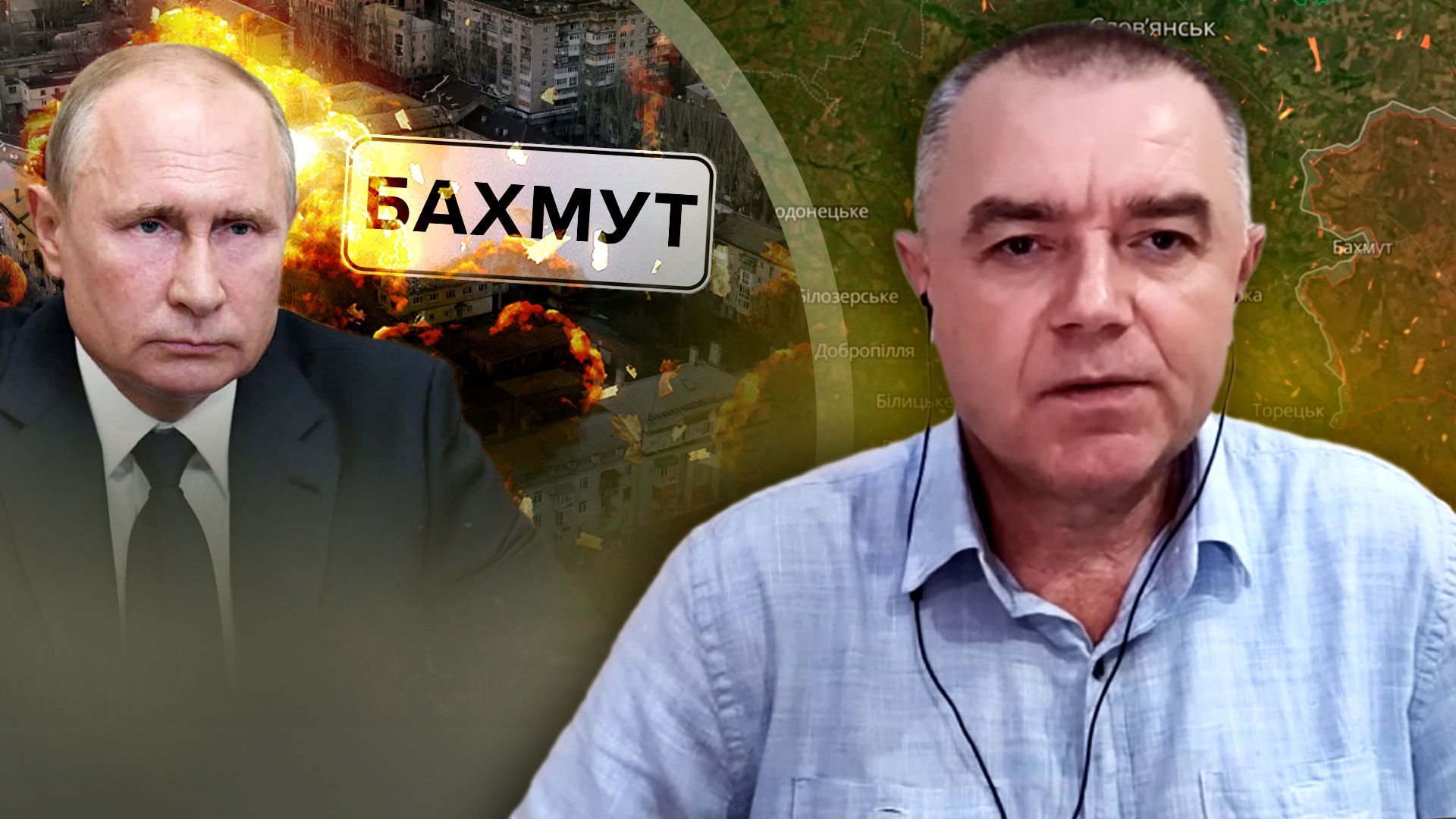 Война в Украине - последние новости с фронта от Романа Свитана – видео
