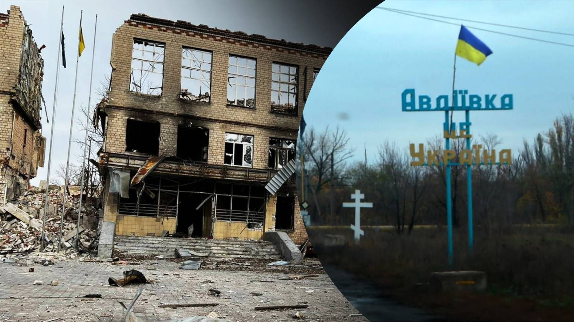 Росіяни втрачають потенціал під Авдіївкою - ЗСУ готуються до наступу Росіяни втрачають потенціал під Авдіївкою - ЗСУ готуються до наступу