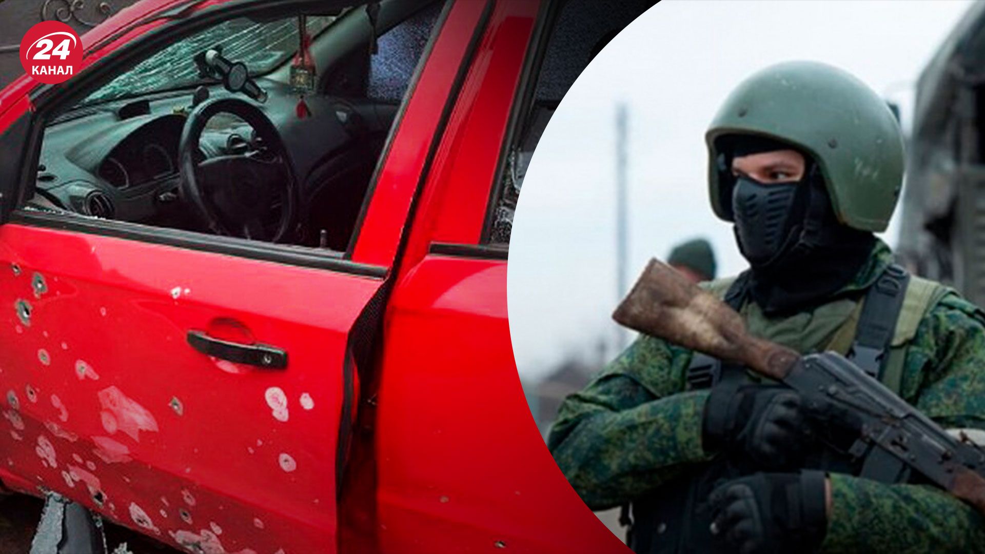 Росіяни розстріляли подружжя в авто - пара вижила - деталі - 24 Канал Росіяни розстріляли подружжя в авто - пара вижила - деталі - 24 Канал