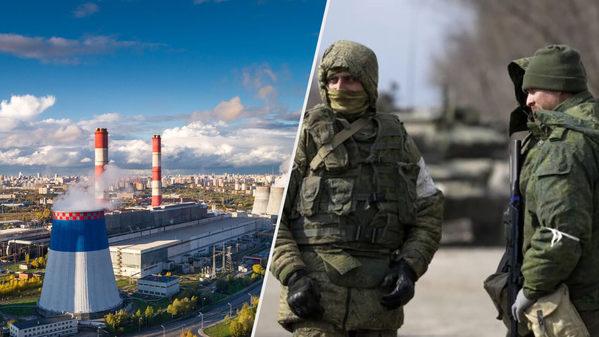 Возле ТЭЦ-20 в Москве обнаружили снаряд 24 марта 2023 года - все, что известно
