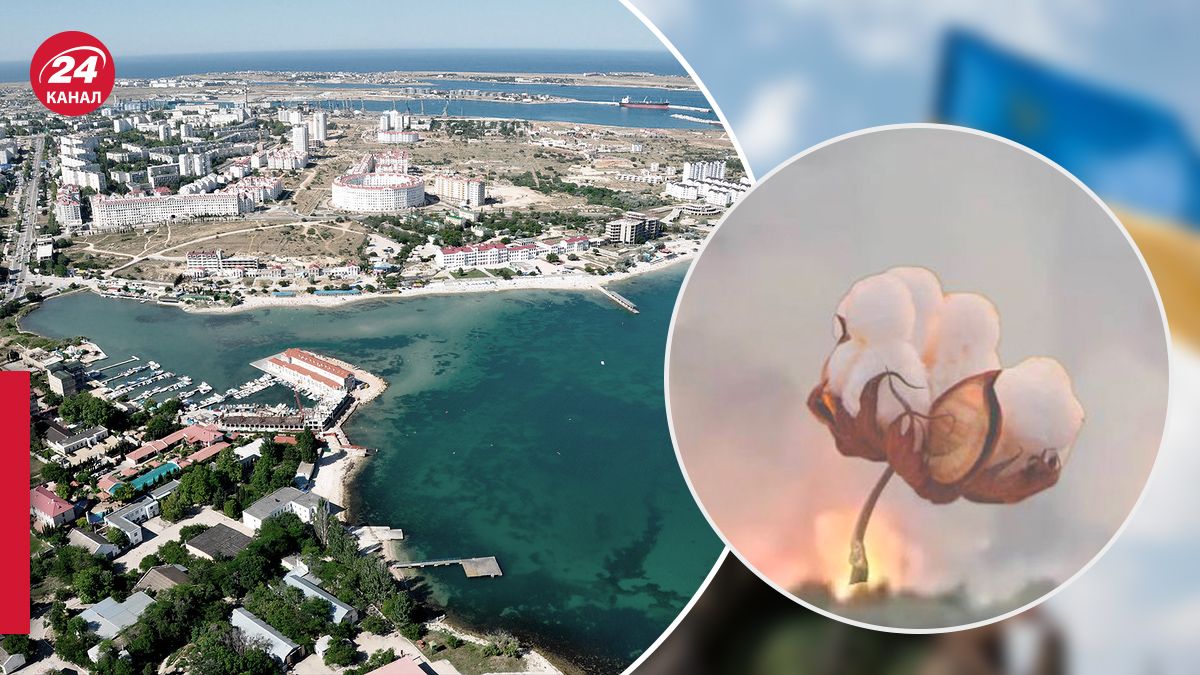 Взрывы в Крыму 24 марта 2023 - громко было на бухте Омега - 24 Канал Взрывы в Крыму 24 марта 2023 - громко было на бухте Омега - 24 Канал