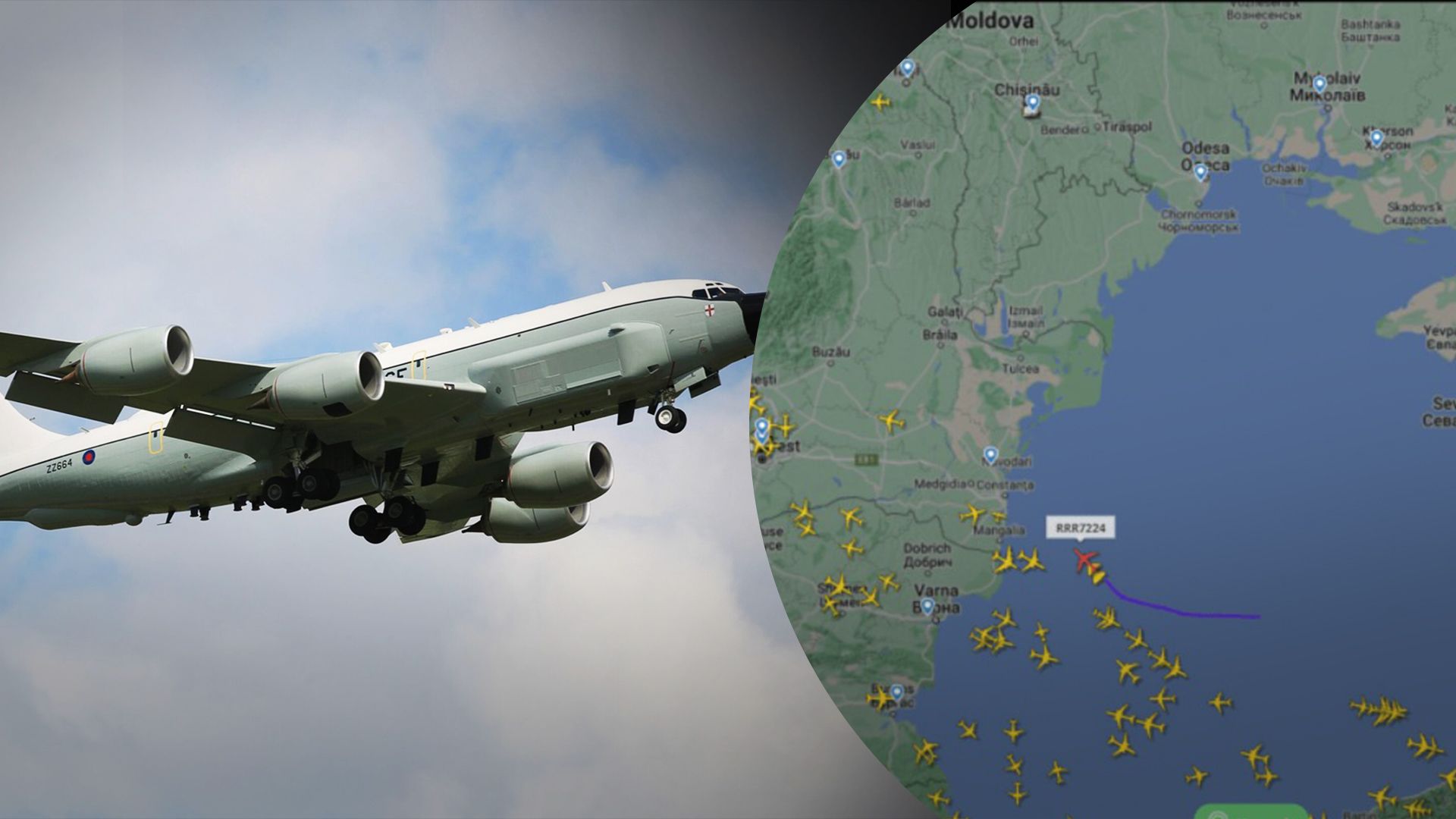 Літак-розвідник Британії помітили над Чорним морем Літак-розвідник Британії помітили над Чорним морем