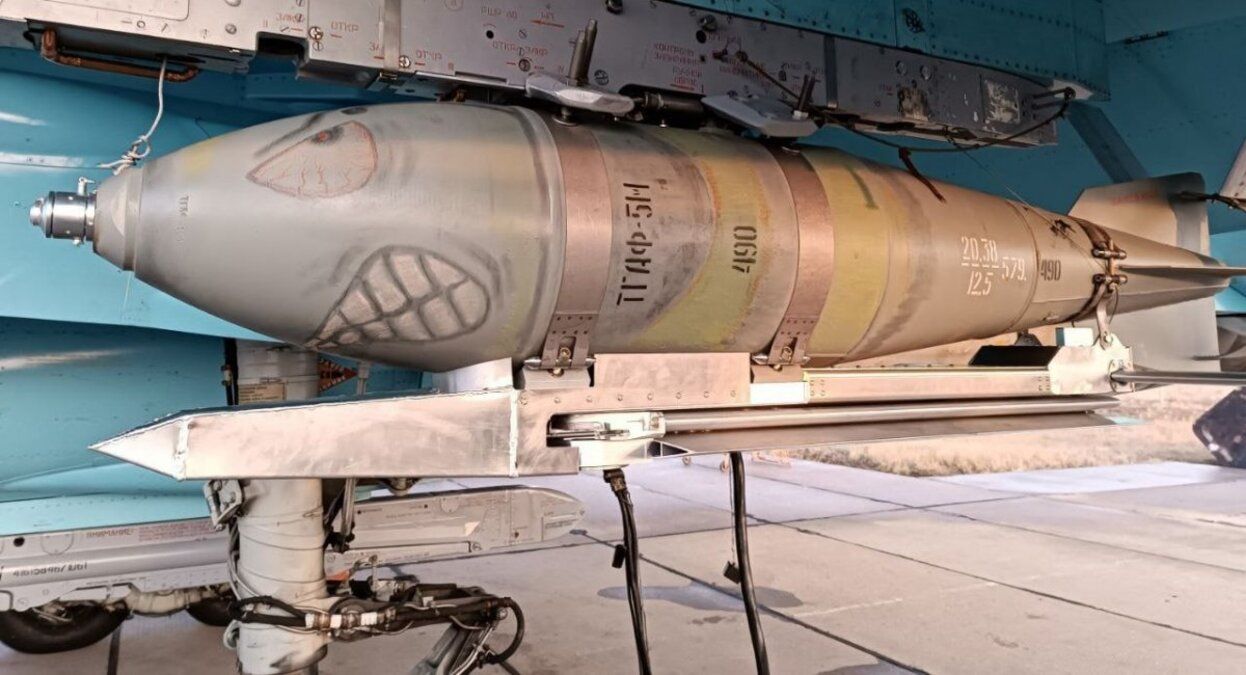 Обстрел Сумской области 24 марта 2023 года - Россия ударила аналогом умных бомб - 24 Канал