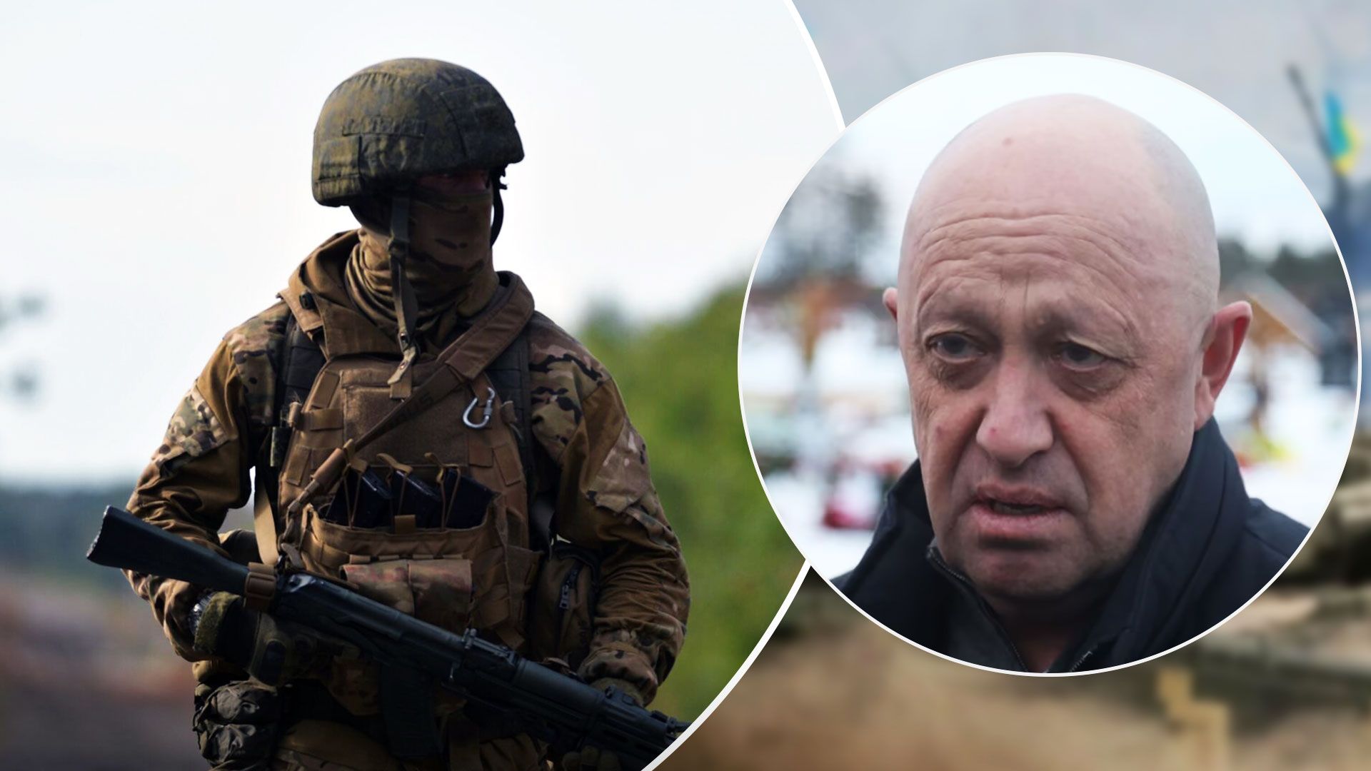 Пригожин спростовує наратив Кремля і виводить вагнерівців з України - 24 Канал Пригожин спростовує наратив Кремля і виводить вагнерівців з України - 24 Канал