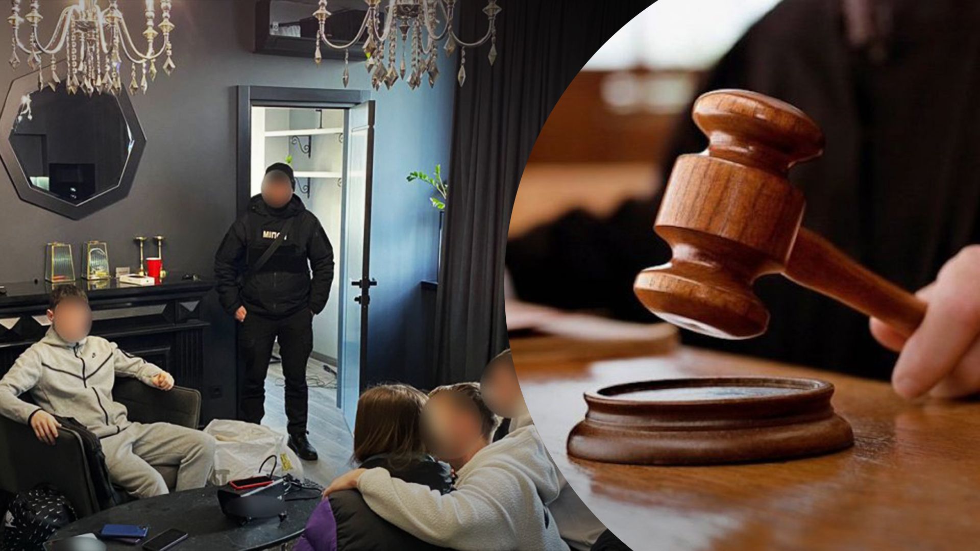 Третього організатора "п'яних вечірок" відправили під варту Третього організатора "п'яних вечірок" відправили під варту