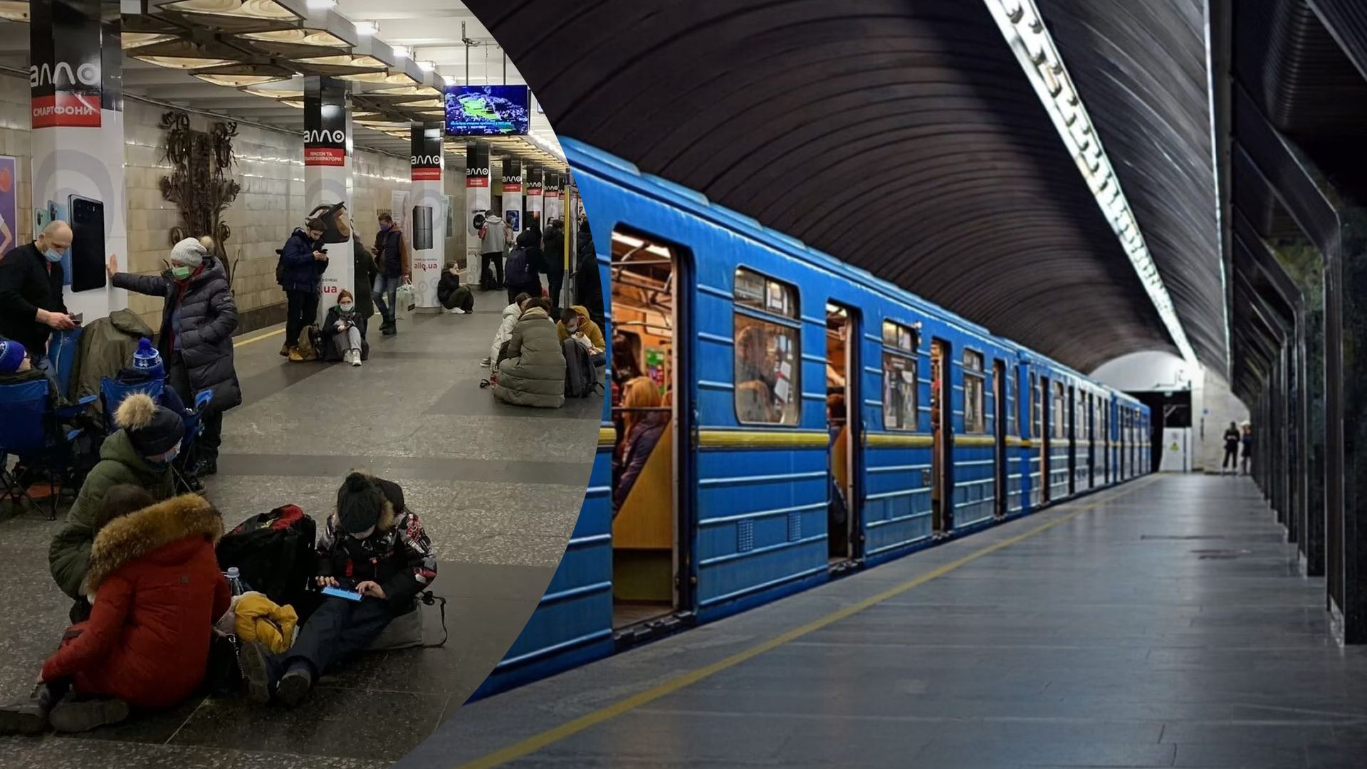 Графік метро Київ сьогодні - як курсуватиме громадський транспорт з 26 березня 2023