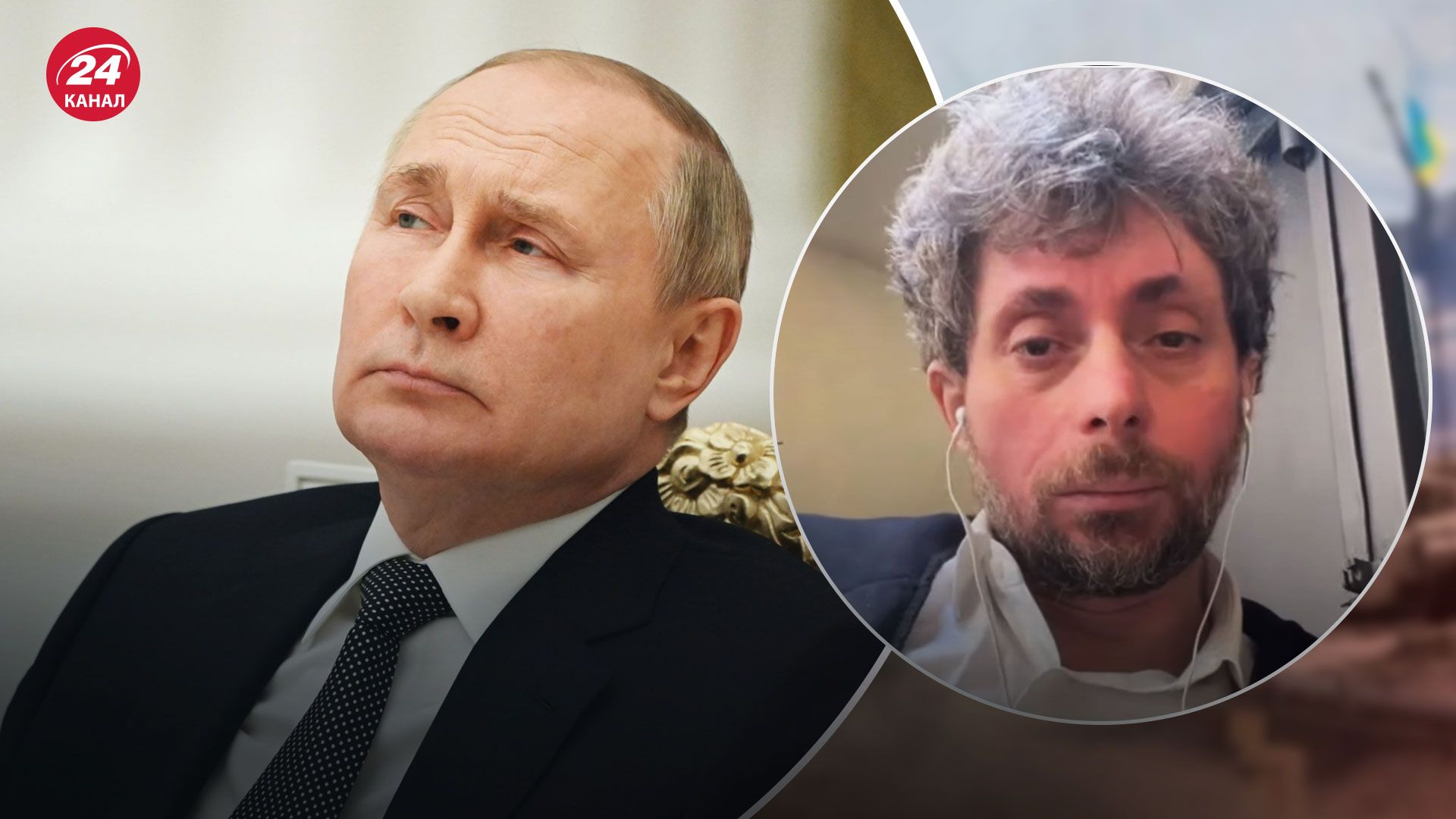 Преемник Владимира Путина – как окружение Путина выбирает замену диктатору - 24 Канал