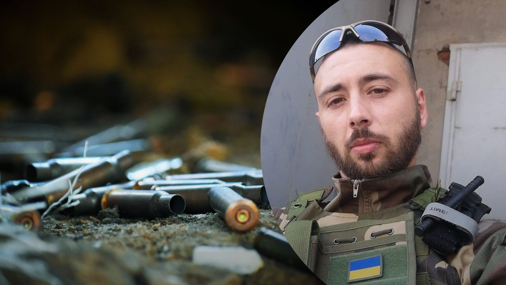 Під Бахмутом загинув французький доброволець Кевін Девід Під Бахмутом загинув французький доброволець Кевін Девід