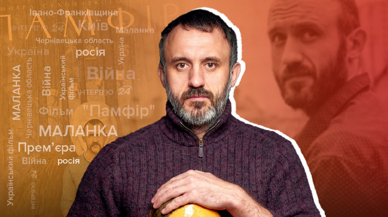 Памфир 2023 – интервью с актером Александром Яцентюком о фильме, обучении в Москве и заработках
