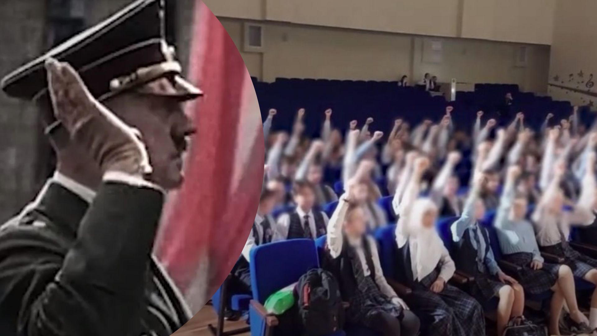 У школах Росії привчають дітей до нацистських вітань