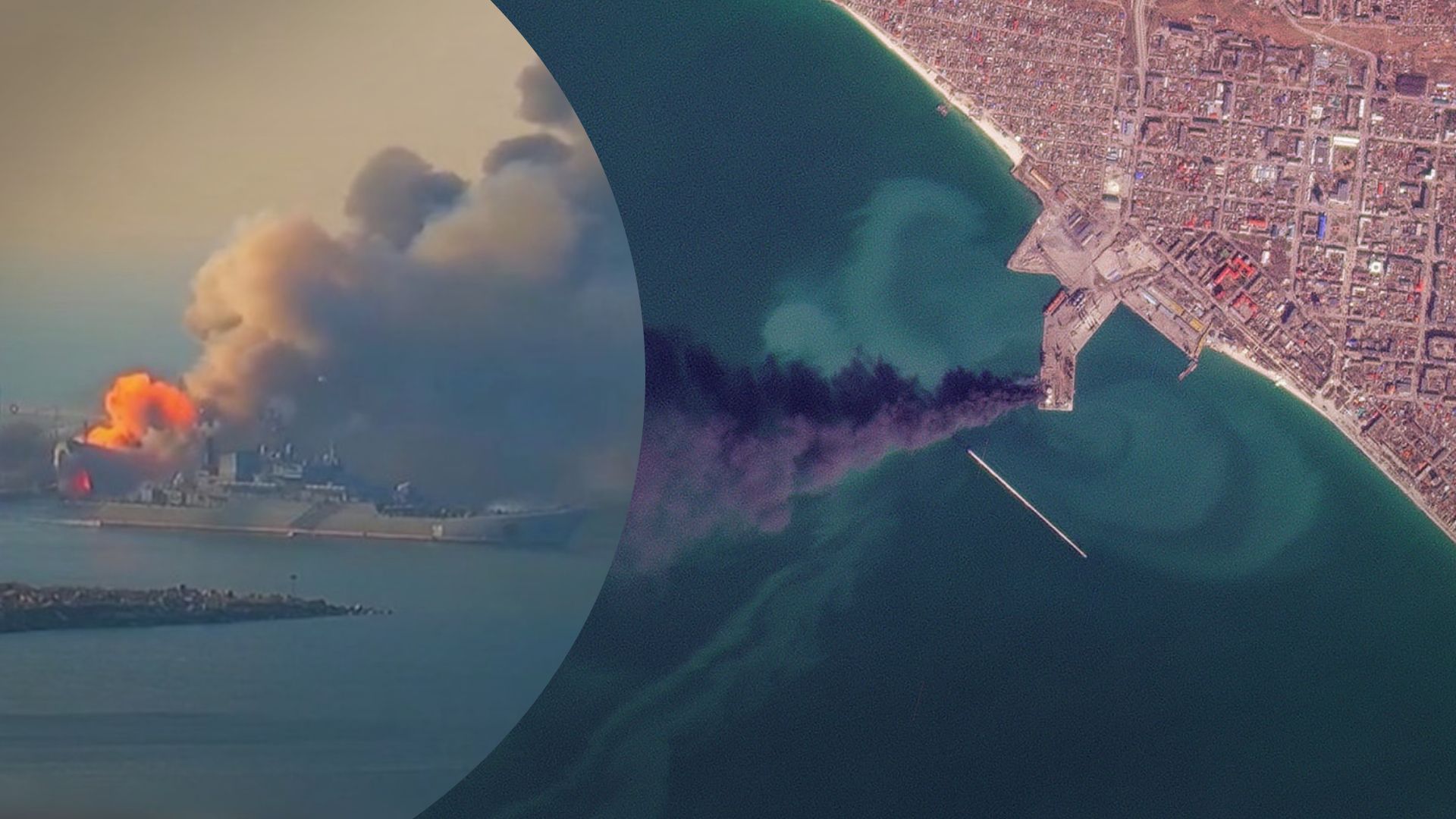 Оккупанты признали потопление "Саратова" в Бердянске Оккупанты признали потопление "Саратова" в Бердянске