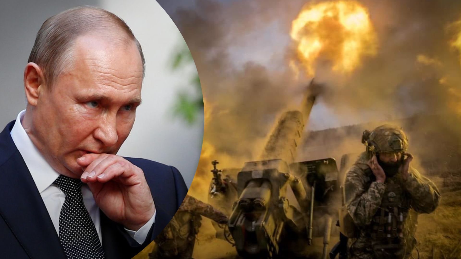 Контрнаступ ЗСУ - що кажуть у Росії про можливе просування українського війська