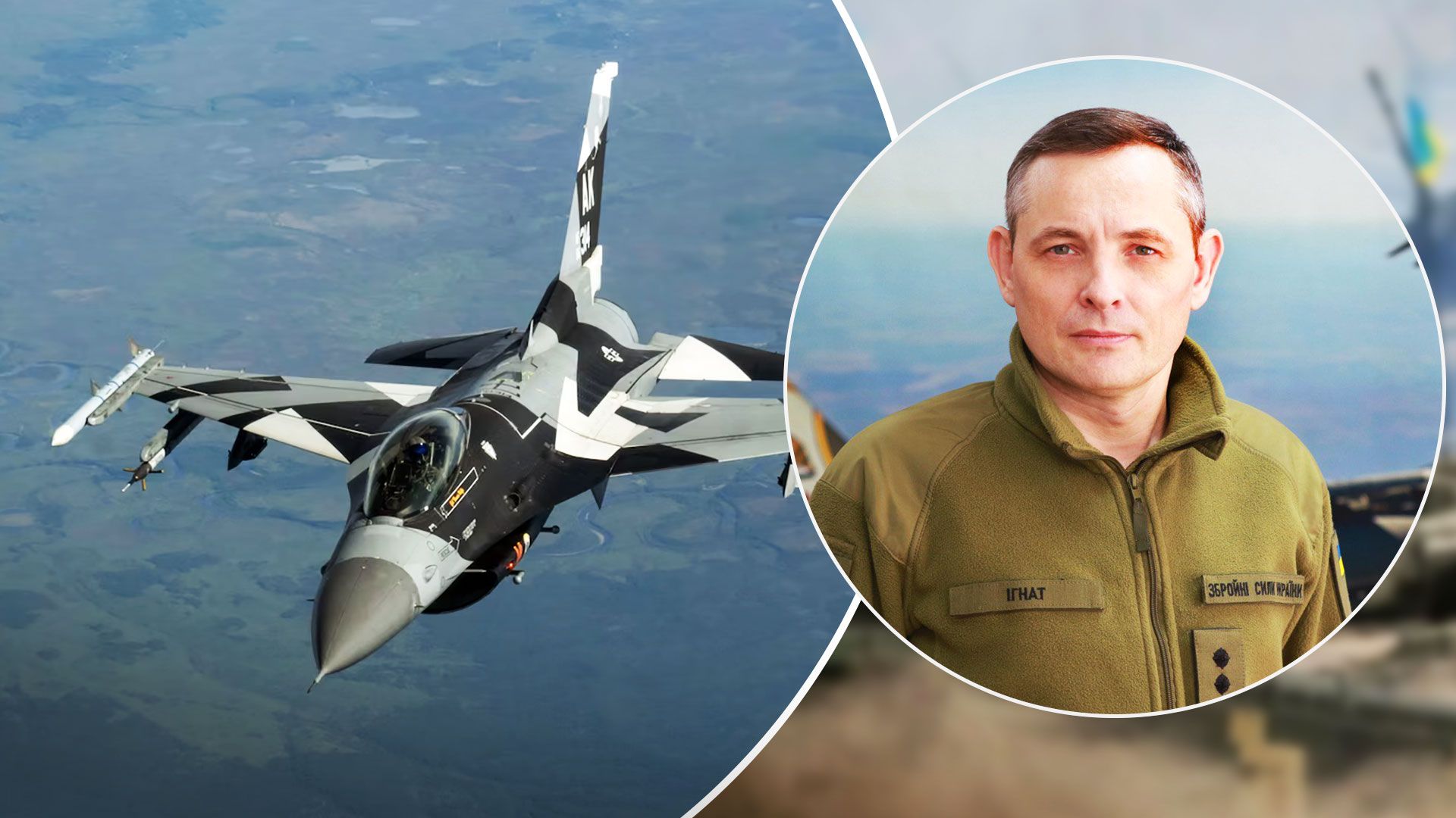 У Повітряних силах допускають залучення на службу іноземців - 24 Канал У Повітряних силах допускають залучення на службу іноземців - 24 Канал