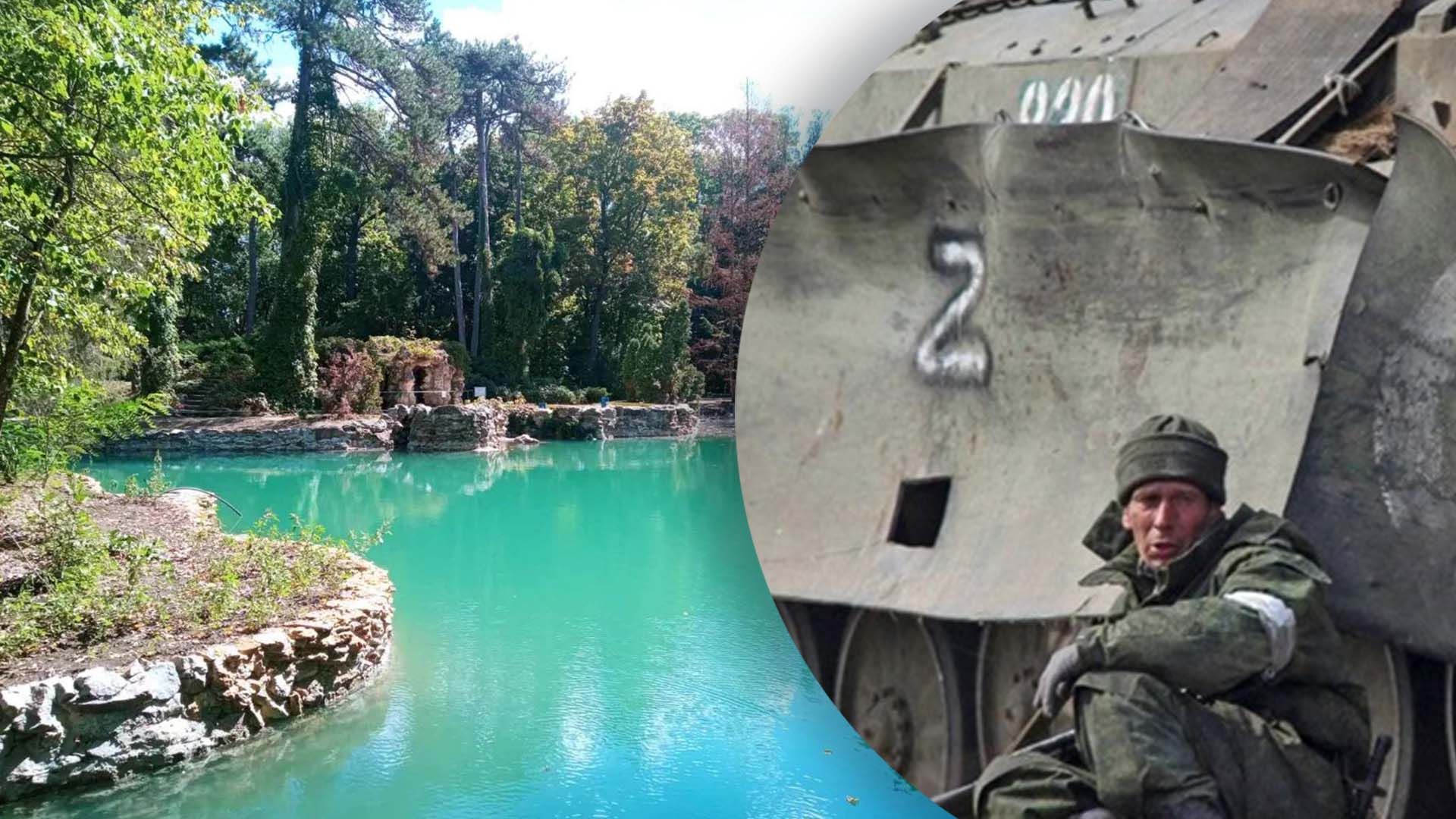 Збереження заповідника під загрозою: окупанти встановили повний контроль над "Асканією Новою" - 24 Канал Збереження заповідника під загрозою: окупанти встановили повний контроль над "Асканією Новою" - 24 Канал