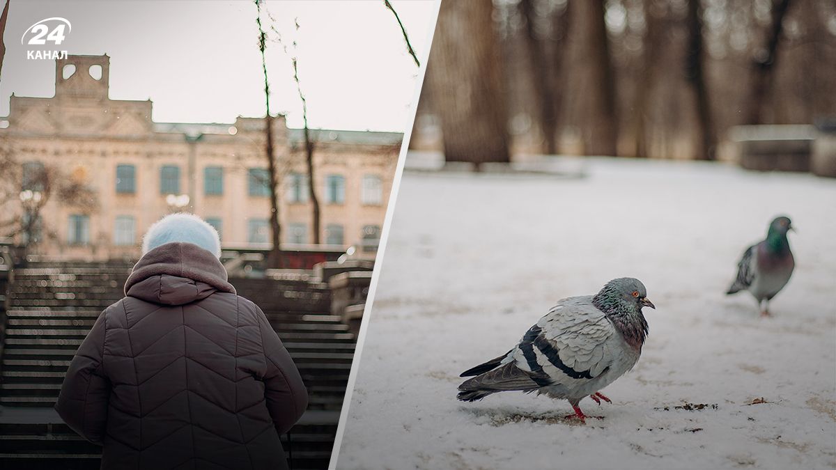 В Україні прогнозують похолодання - 24 Канал В Україні прогнозують похолодання - 24 Канал