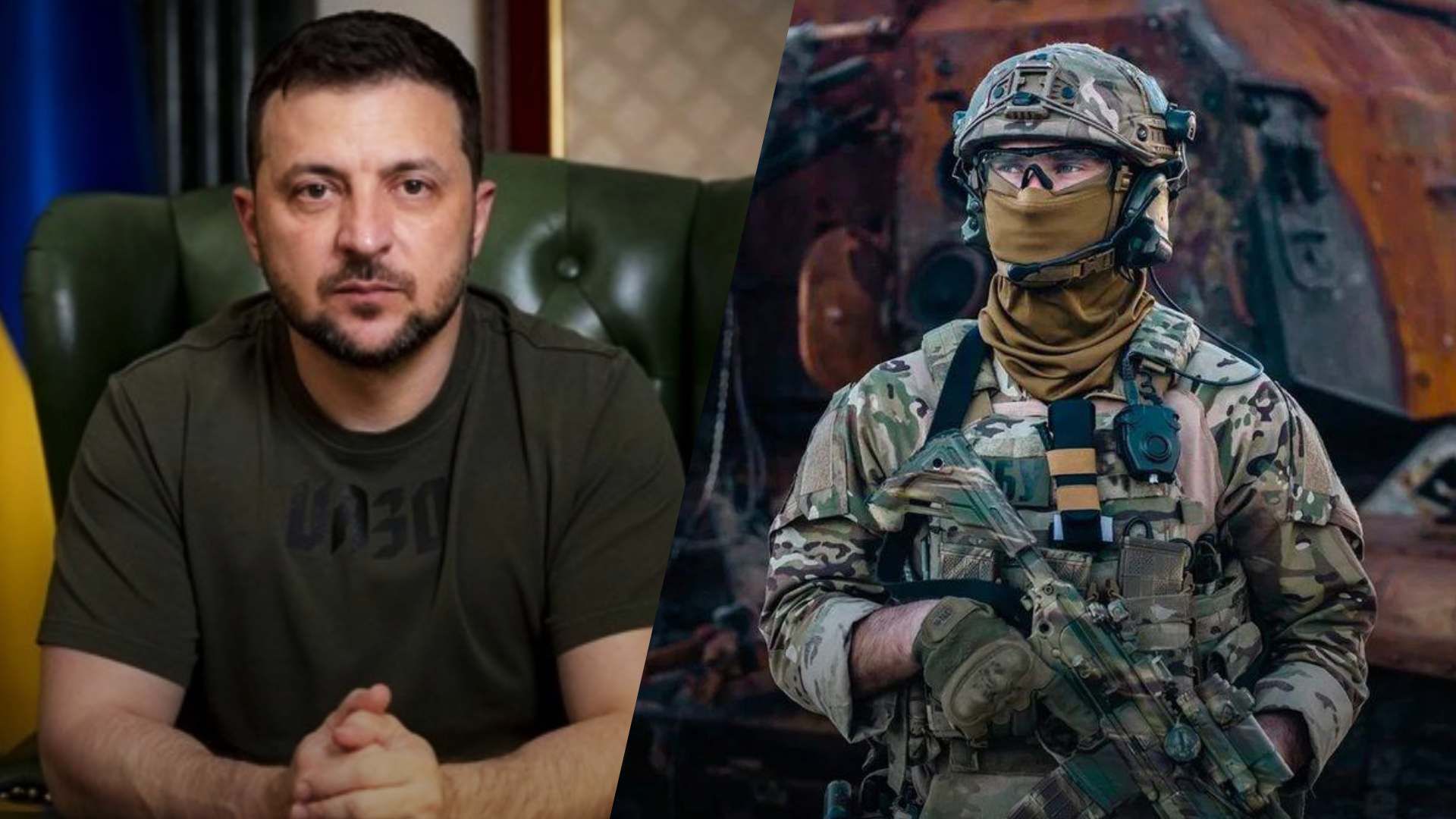 Залужный и Зеленский мощно поздравили СБУ с годовщиной Залужный и Зеленский мощно поздравили СБУ с годовщиной