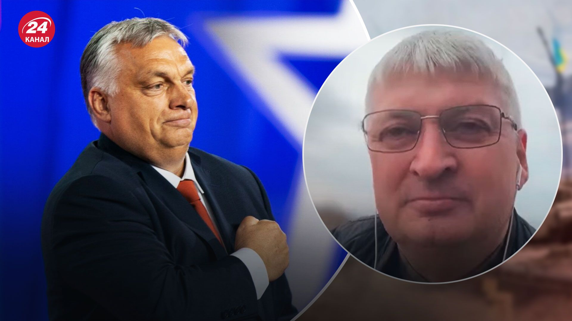 Венгрия отказалась арестовывать Путина, если он приедет - какие будут последствия - 24 Канал