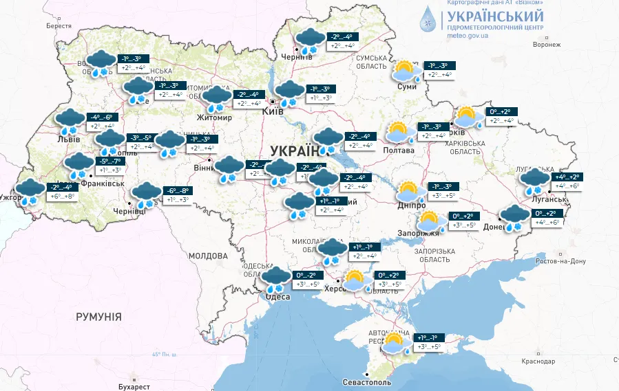 прогноз погоди на 29 березня