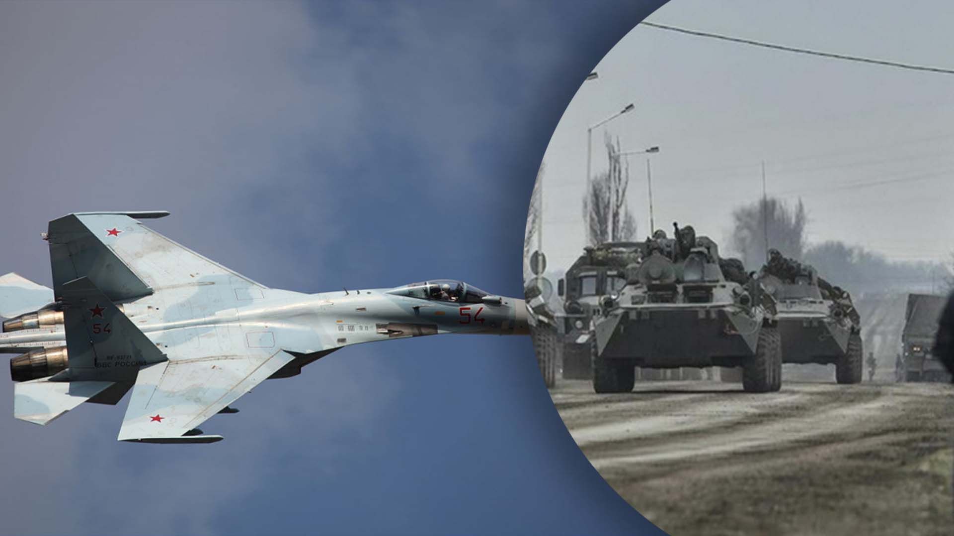 Що робить Росія на Півдні Що робить Росія на Півдні