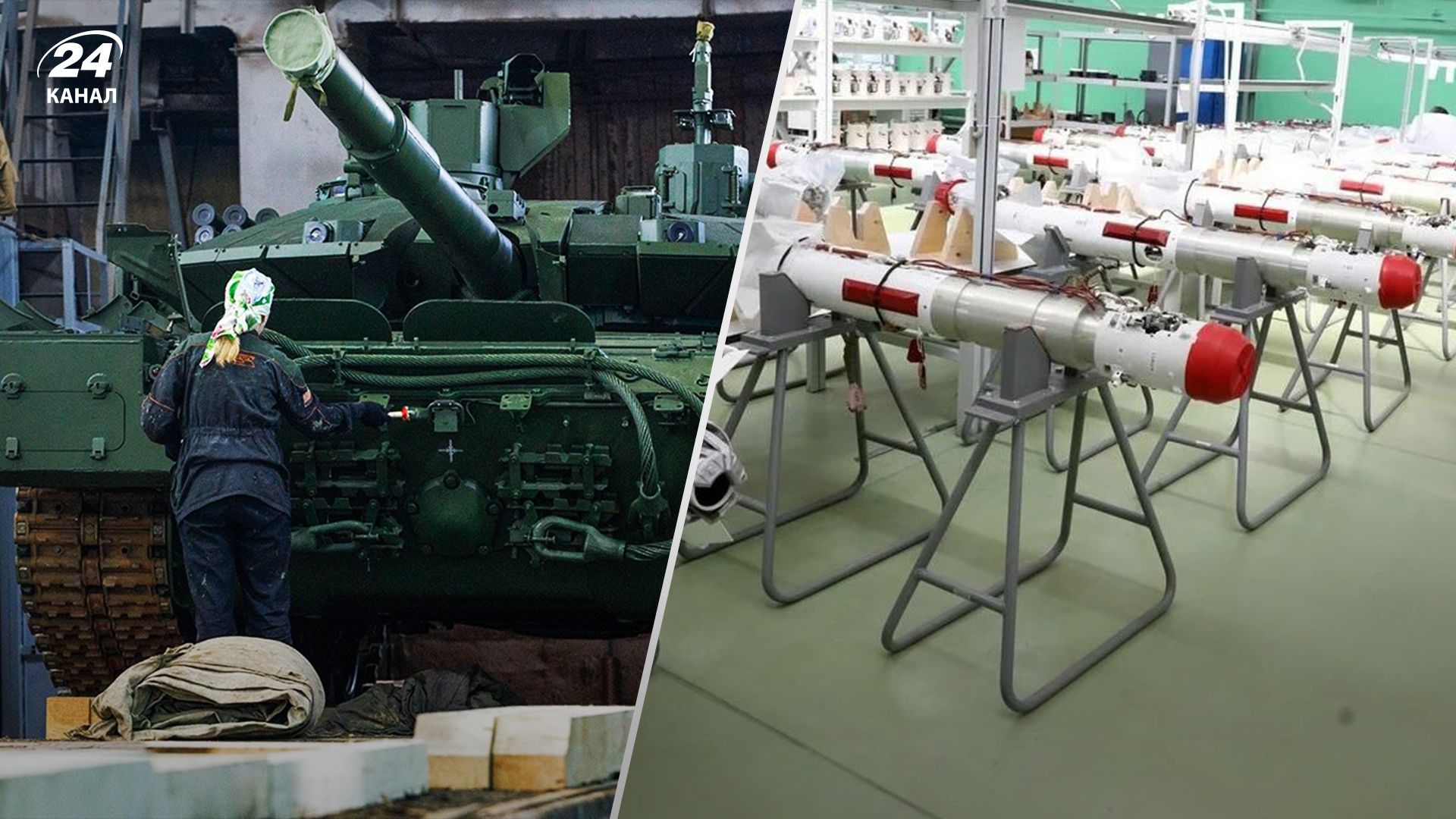 До виробництва зброї залучать студентів До виробництва зброї залучать студентів