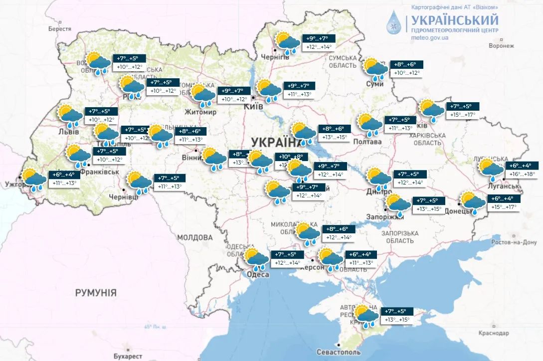 Погода в Україні 26 березня
