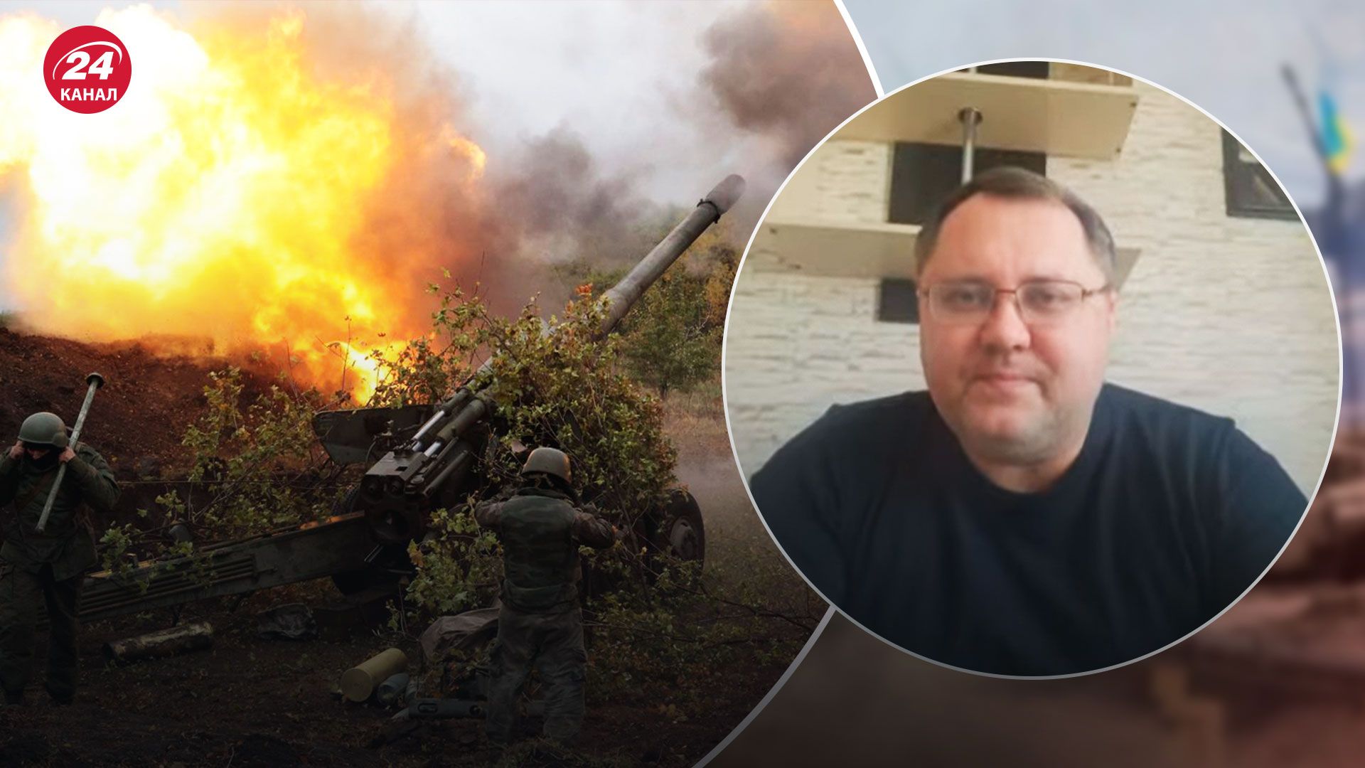 Херсонщина сьогодні - інтенсивність ворожих обстрілів зменшилася - Новини України - 24 Канал Херсонщина сьогодні - інтенсивність ворожих обстрілів зменшилася - Новини України - 24 Канал