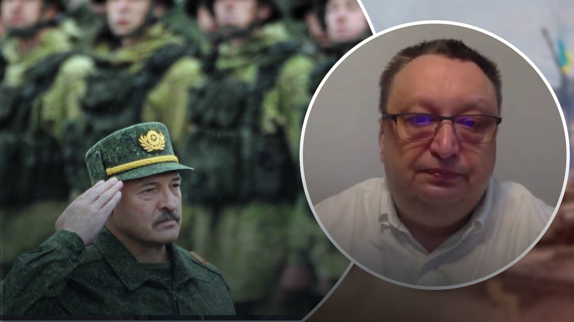 Поки про наступ білорусів не йдеться Поки про наступ білорусів не йдеться