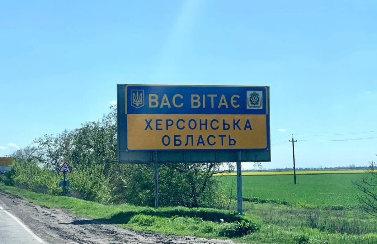 Стало відомо, що росіяни не можуть поділити між собою на Херсонщині 