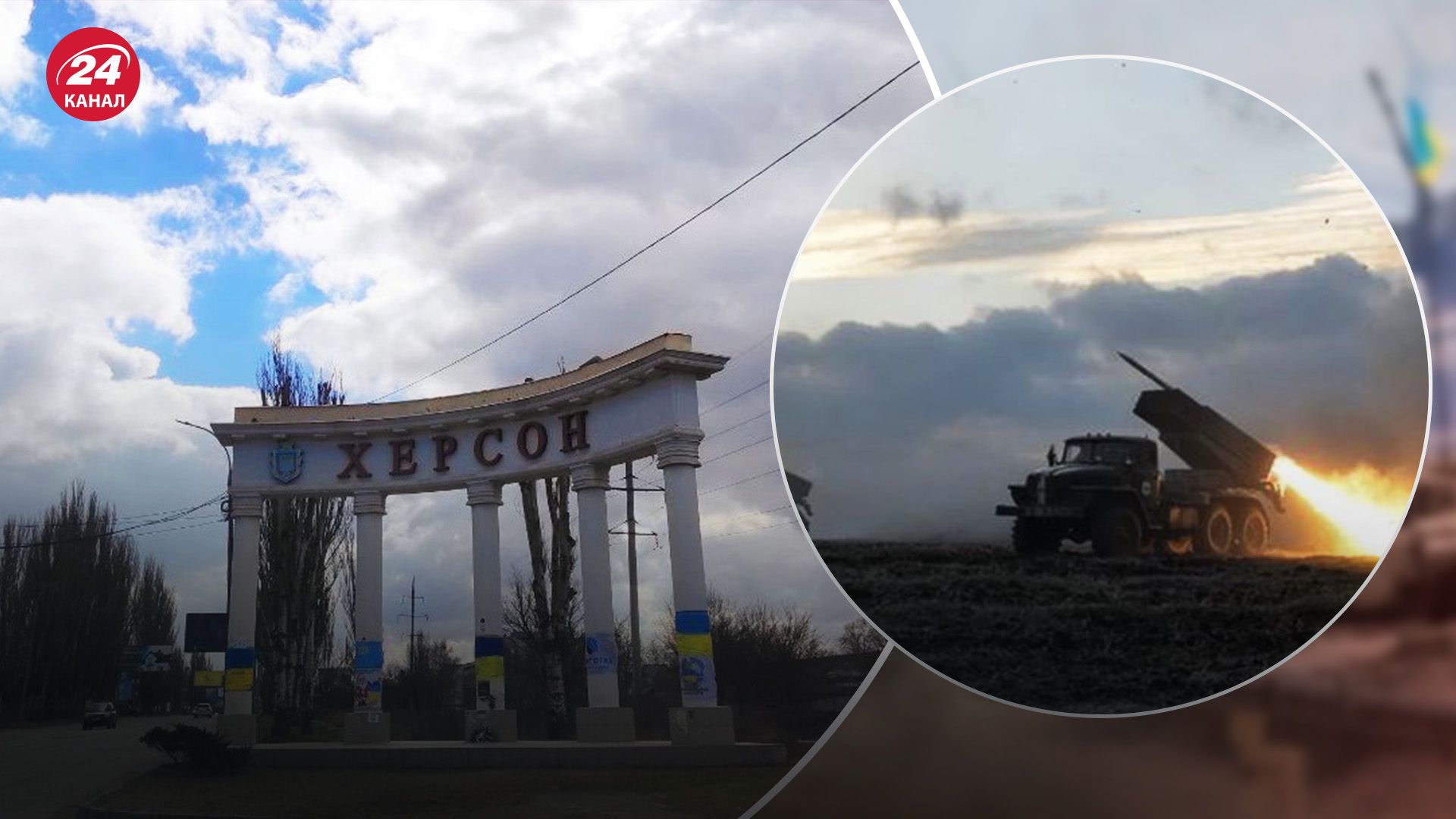 Снаряд застрял в крыше: детали жуткого обстрела пункта помощи в Херсоне - 24 Канал Снаряд застрял в крыше: детали жуткого обстрела пункта помощи в Херсоне - 24 Канал