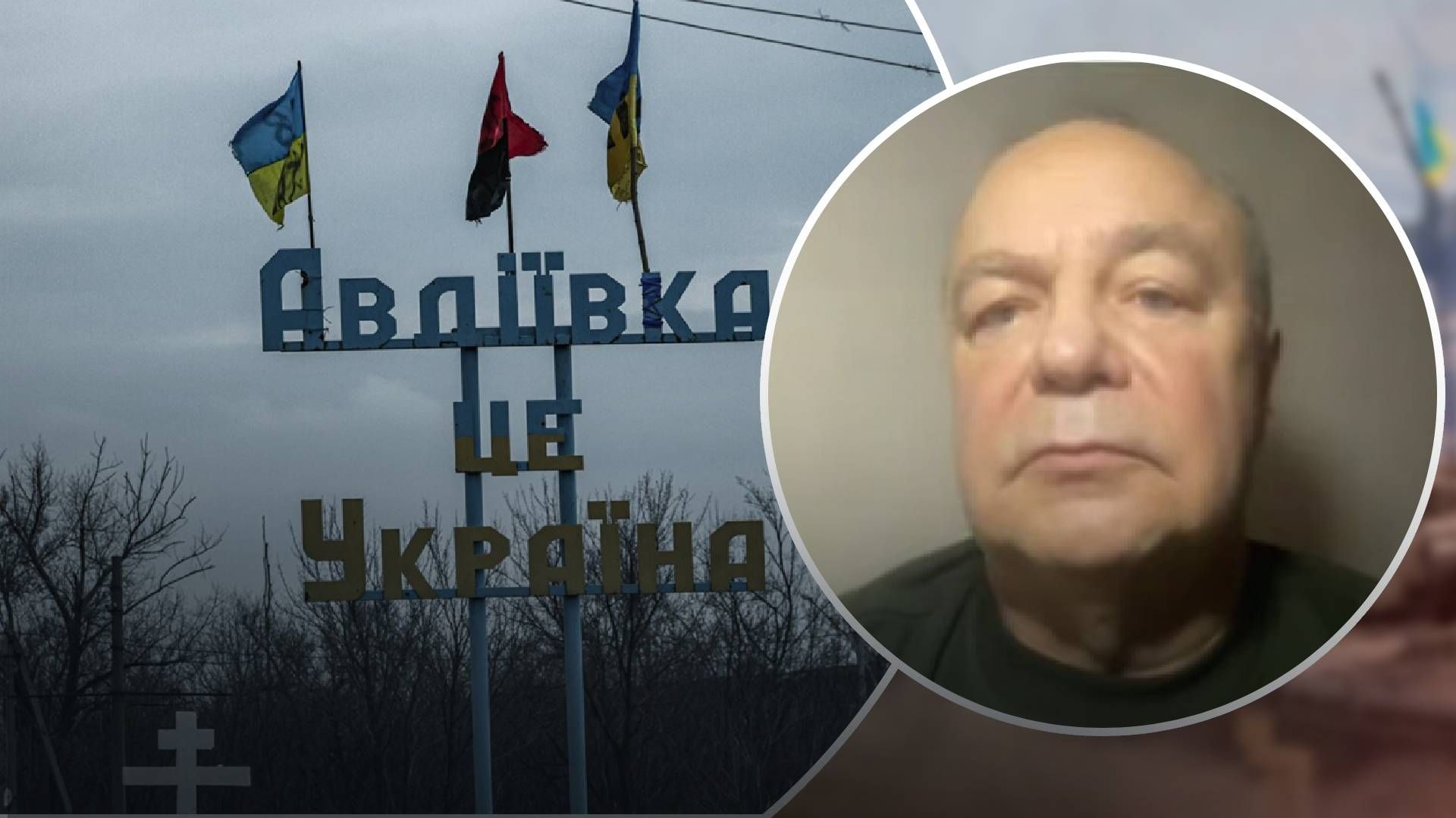 Враг хочет добиться каких-либо успехов, поэтому и переориентировался на Авдеевку Враг хочет добиться каких-либо успехов, поэтому и переориентировался на Авдеевку