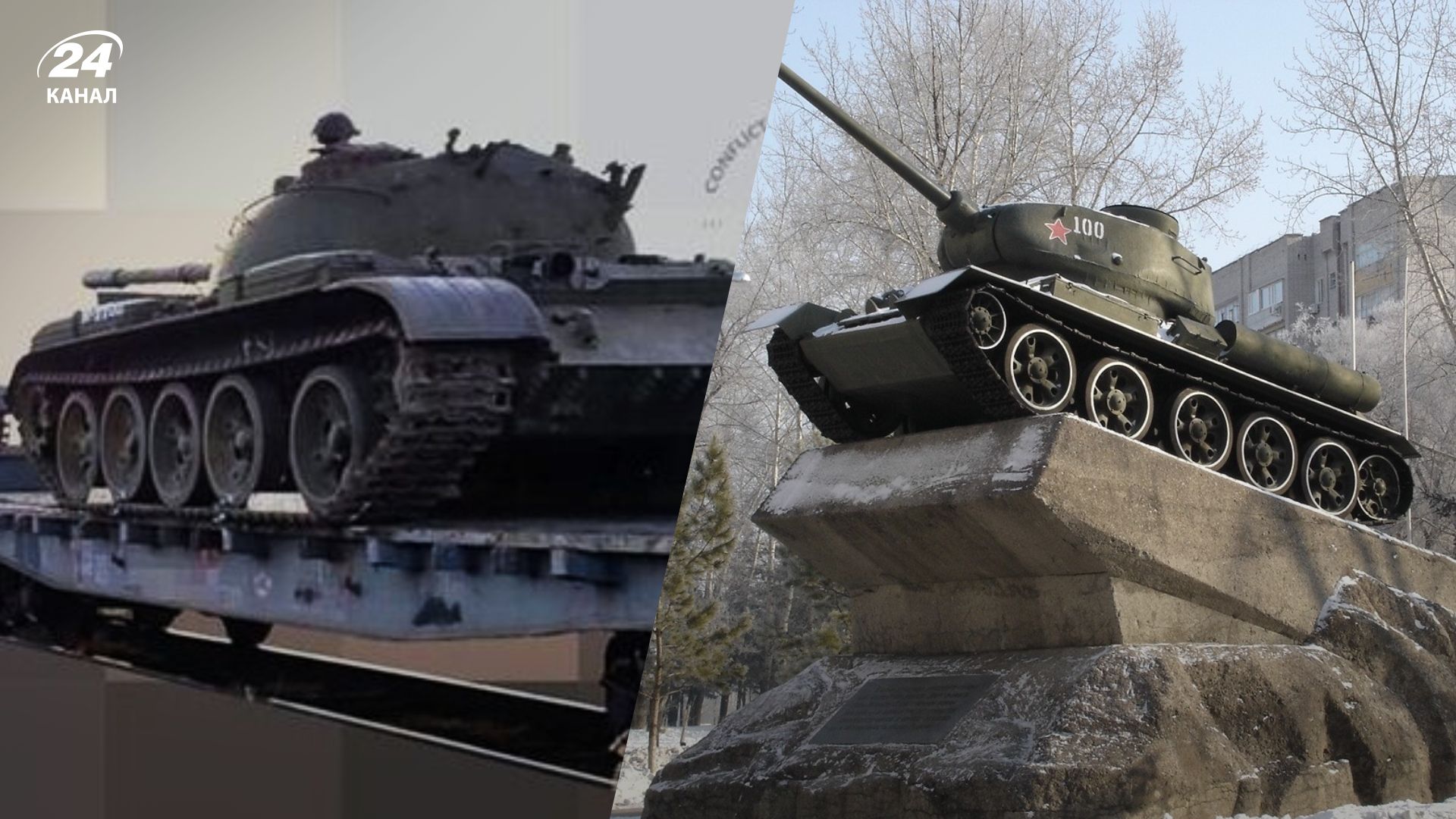 Россия снимает старые танки для войны против Украины