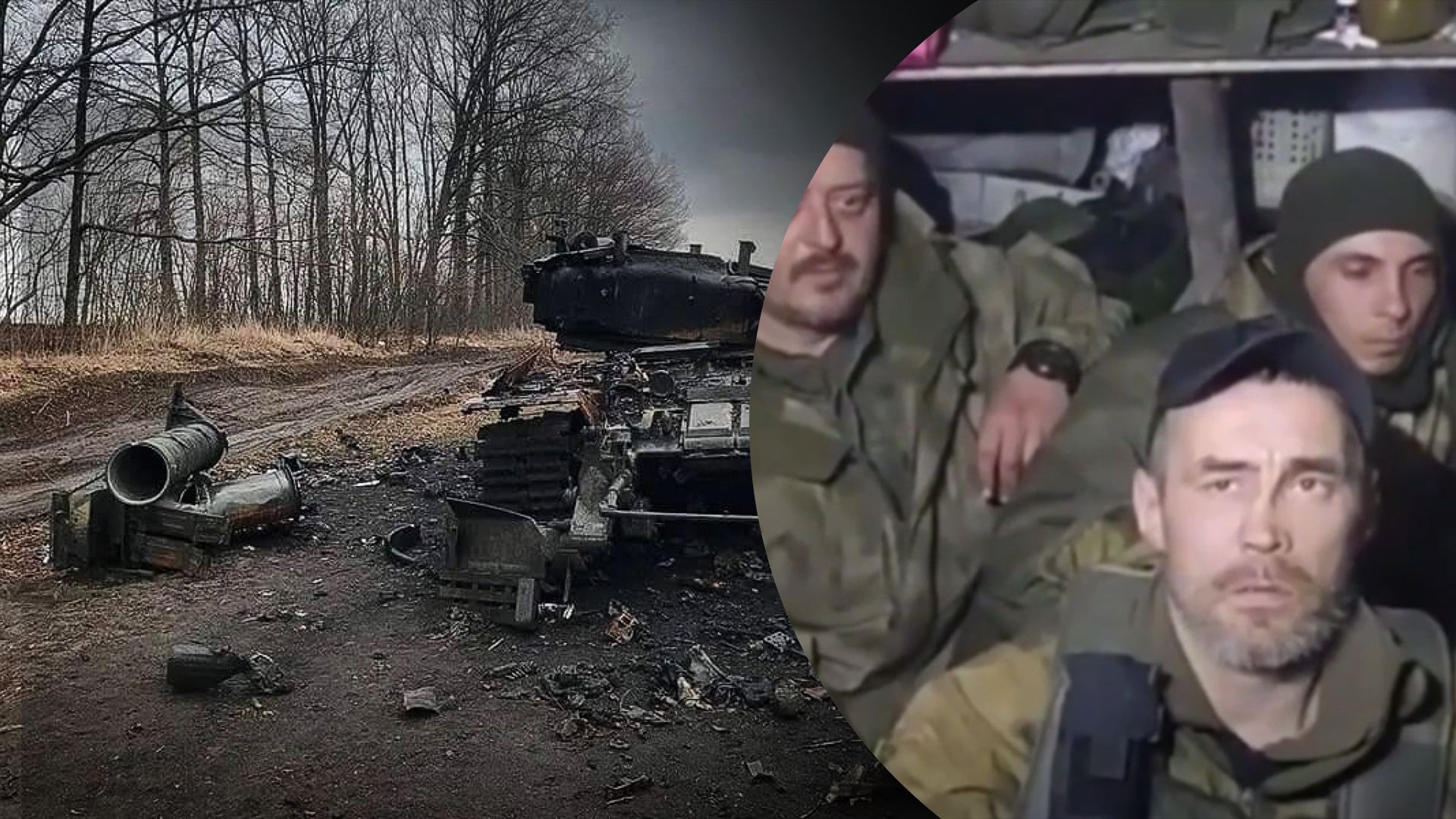 Окупанти поскаржилися Путіну на загороджувальні загони – їх ідентифікували Окупанти поскаржилися Путіну на загороджувальні загони – їх ідентифікували