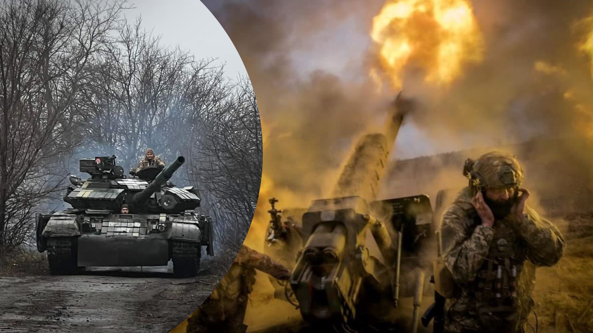 Генштаб, зведення 26 березня 2023 - яка ситуація на фронті, що відомо про втрати ворога Генштаб, зведення 26 березня 2023 - яка ситуація на фронті, що відомо про втрати ворога