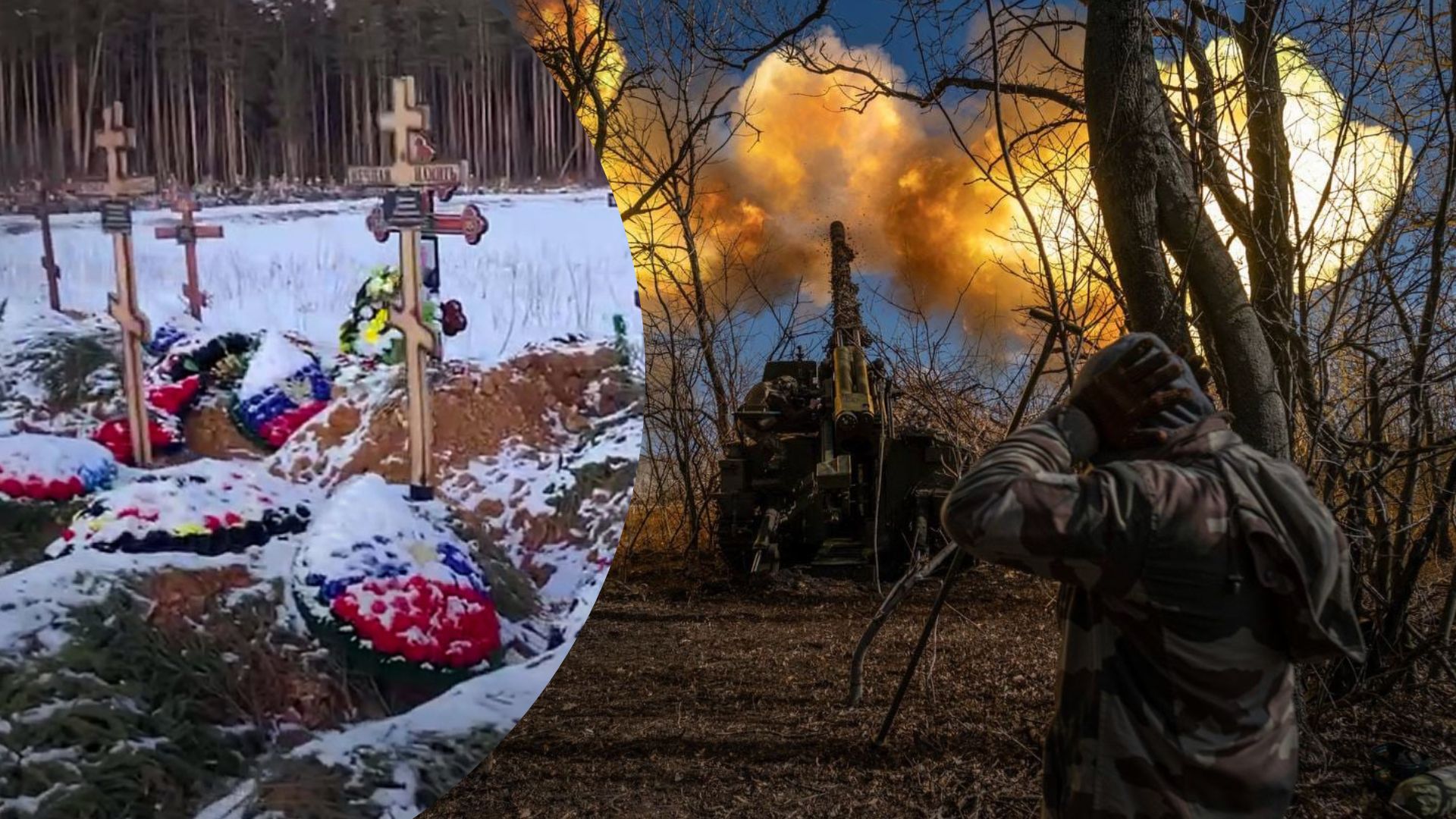 ЗСУ знищують ворога ЗСУ знищують ворога