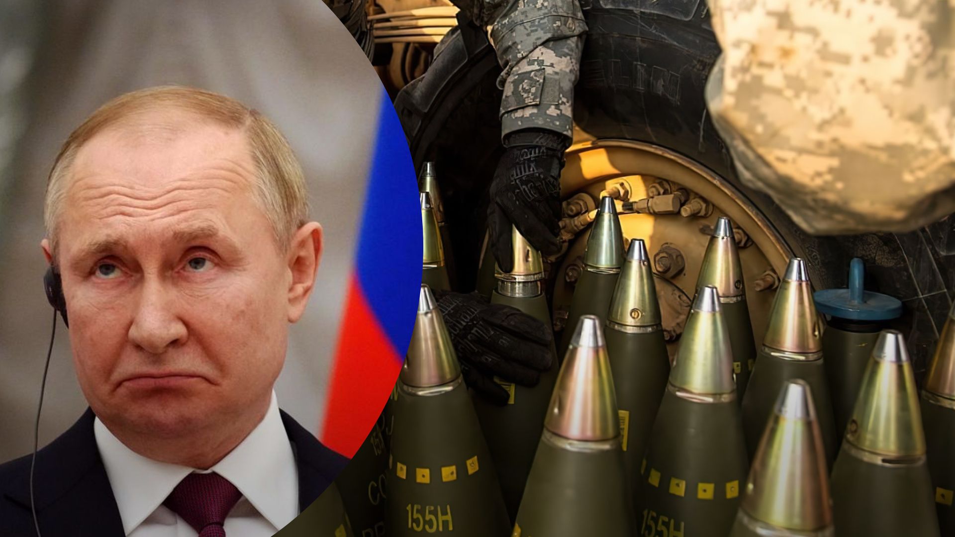 Путін хоче зупинити передачу Україні снарядів - ISW озвучив брехню диктатора з Росії