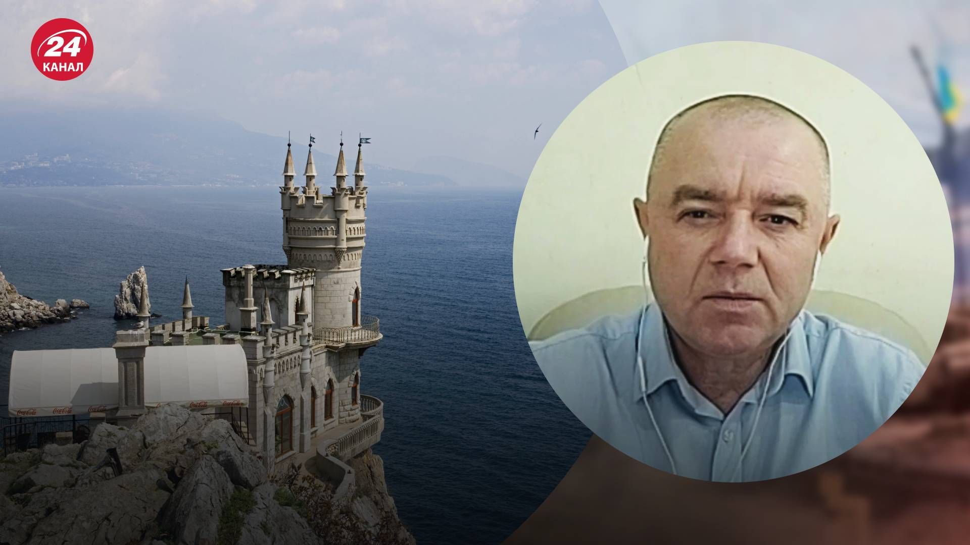 Контрнаступление ВСУ на Крым - помогут ли россиянам окопы в Крыму Контрнаступление ВСУ на Крым - помогут ли россиянам окопы в Крыму