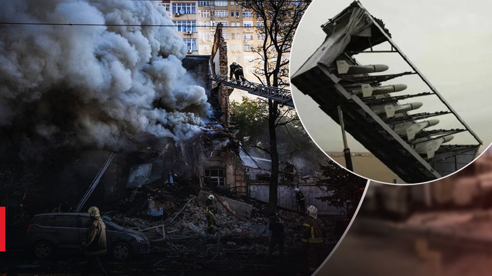 Росія, ймовірно, почала отримувати регулярні партії дронів й атакує з двох напрямків, – розвідка - 24 Канал Росія, ймовірно, почала отримувати регулярні партії дронів й атакує з двох напрямків, – розвідка - 24 Канал