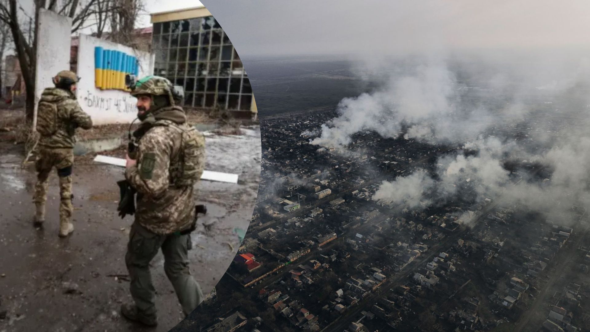 Наступление на Бахмут – ISW о вероятной кульминации боев, куда сдвинутся российские войска Наступление на Бахмут – ISW о вероятной кульминации боев, куда сдвинутся российские войска