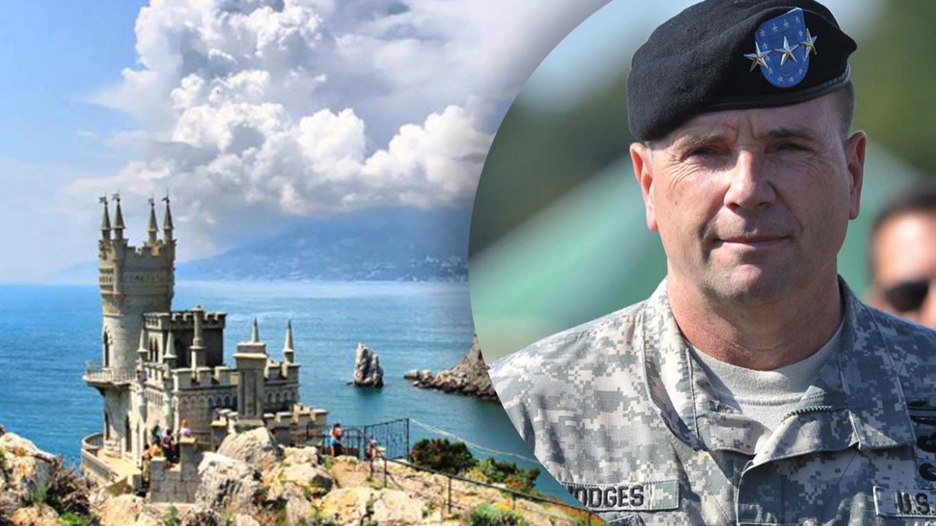 Деокупація Криму є ключовою для перемоги України Деокупація Криму є ключовою для перемоги України