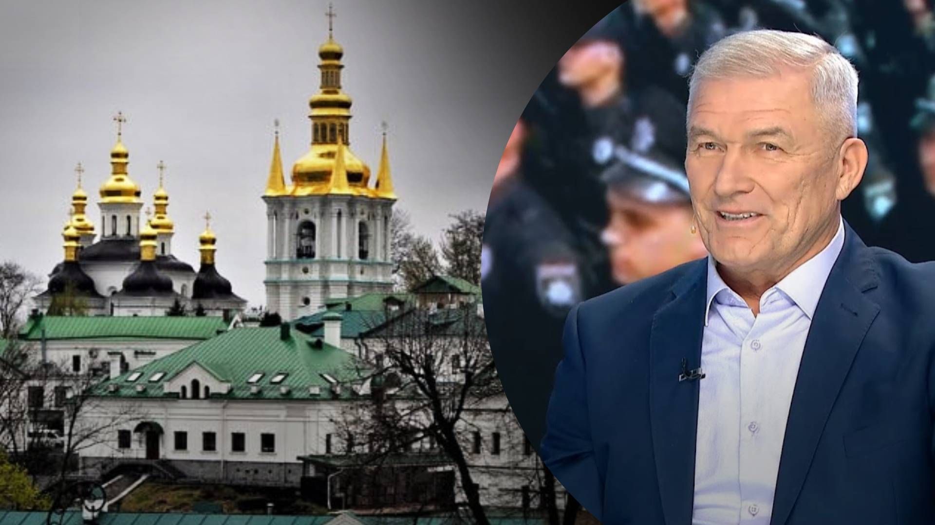 Висилення з Києво-Печерської Лаври - яку діяльність проводить УПЦ МП в Україні Висилення з Києво-Печерської Лаври - яку діяльність проводить УПЦ МП в Україні