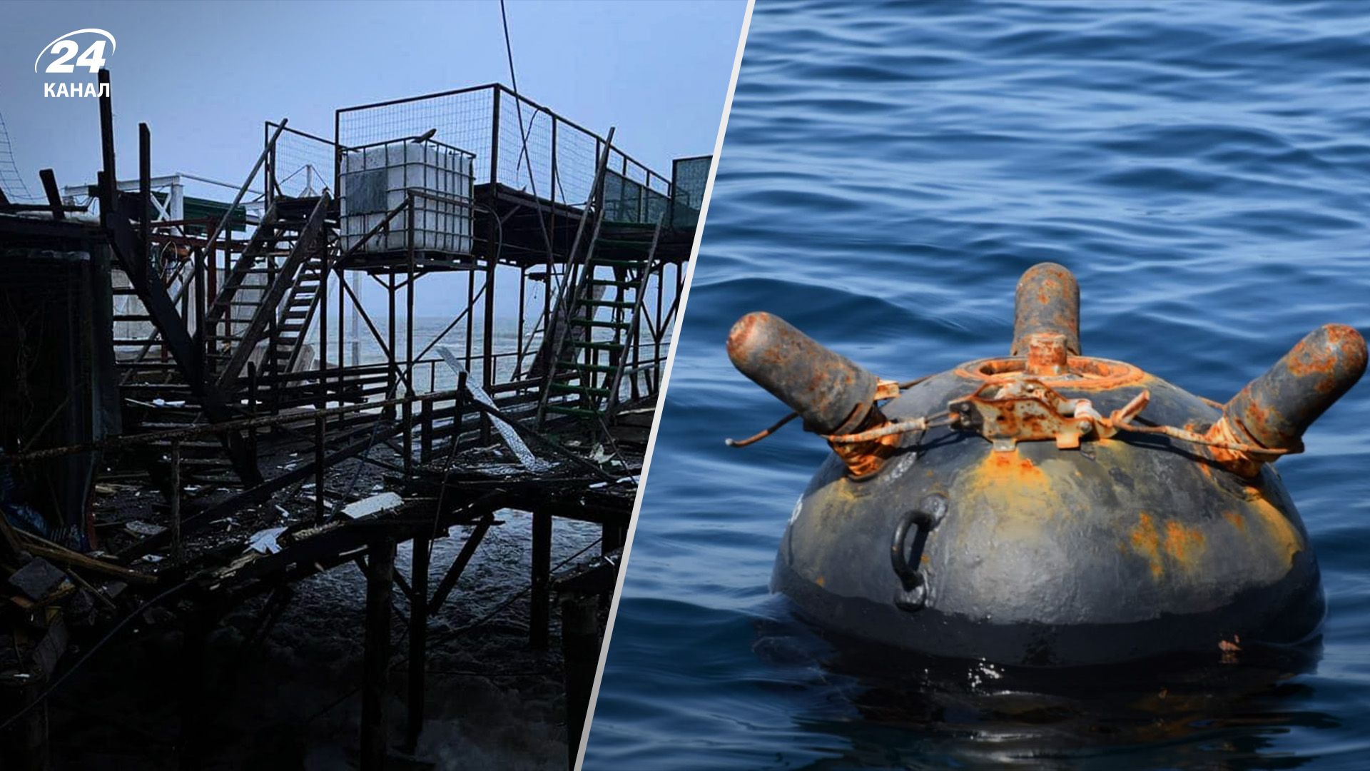 Под Одессой обнаружили две морские мины: одна сдетонировала у базы отдыха, другую – обезвредили - 24 Канал Под Одессой обнаружили две морские мины: одна сдетонировала у базы отдыха, другую – обезвредили - 24 Канал