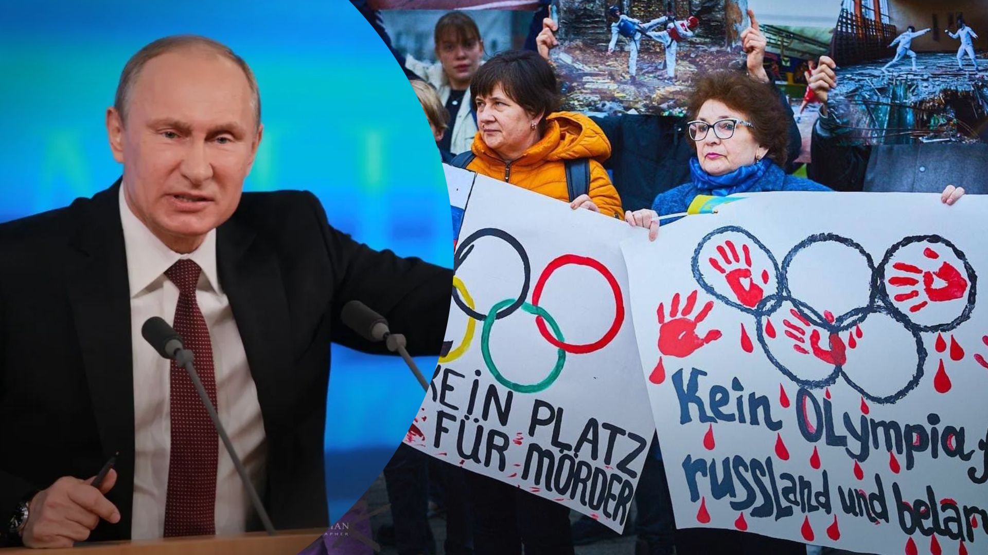Участь Росії в Олімпіаді-2024 - протести в Європі та цинічна реакція ПВК Вагнера
